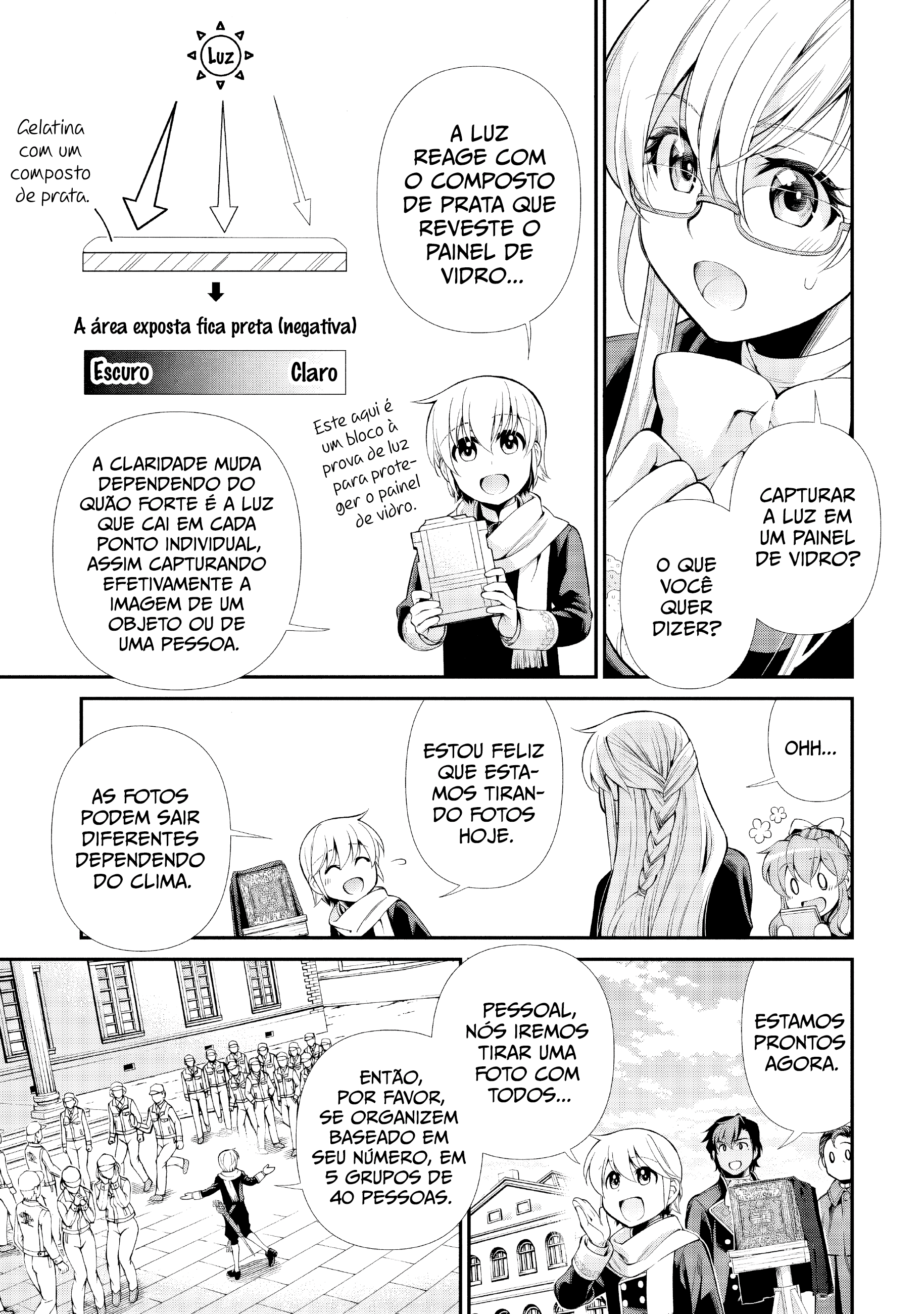 ページ 19