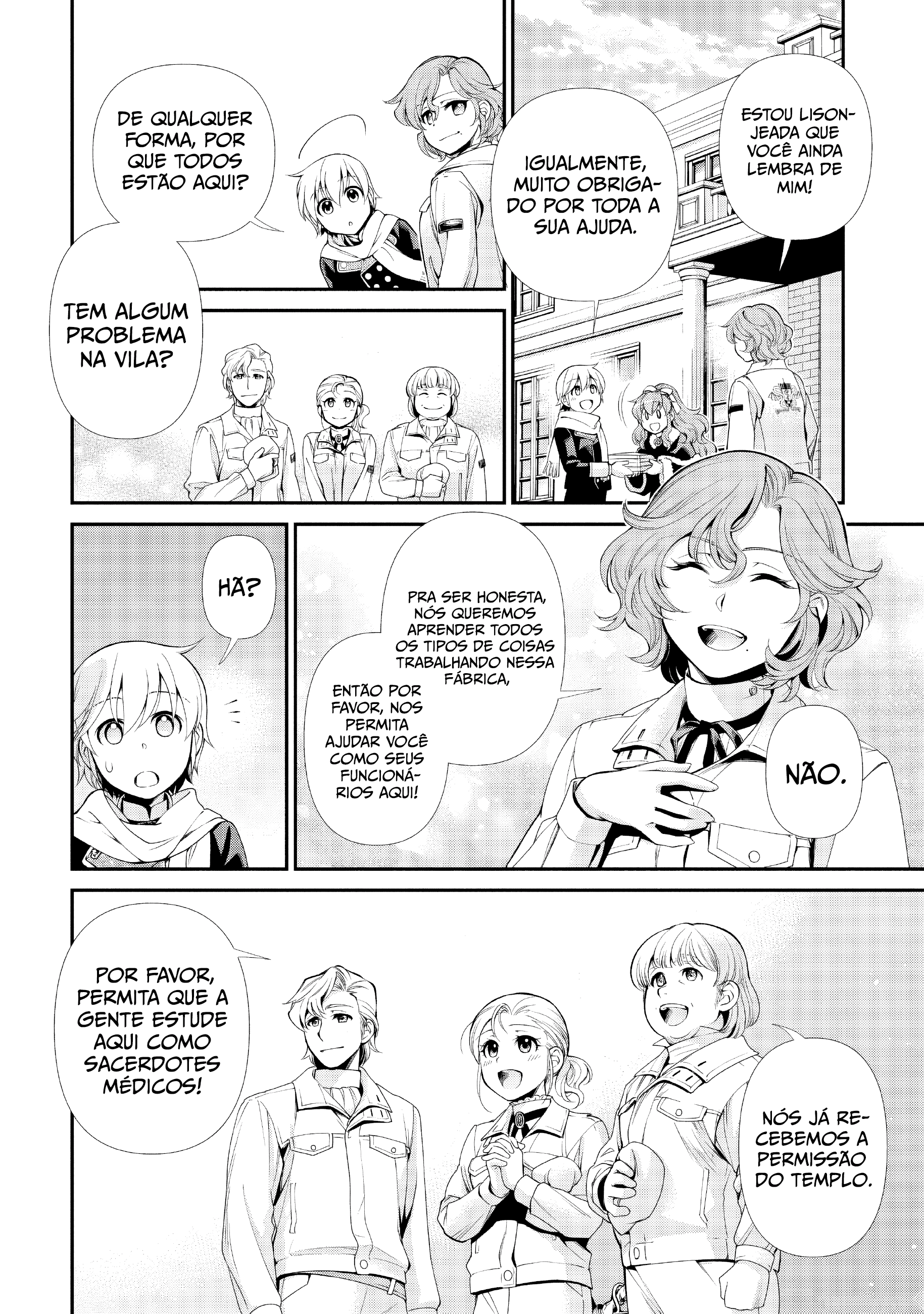 ページ 26