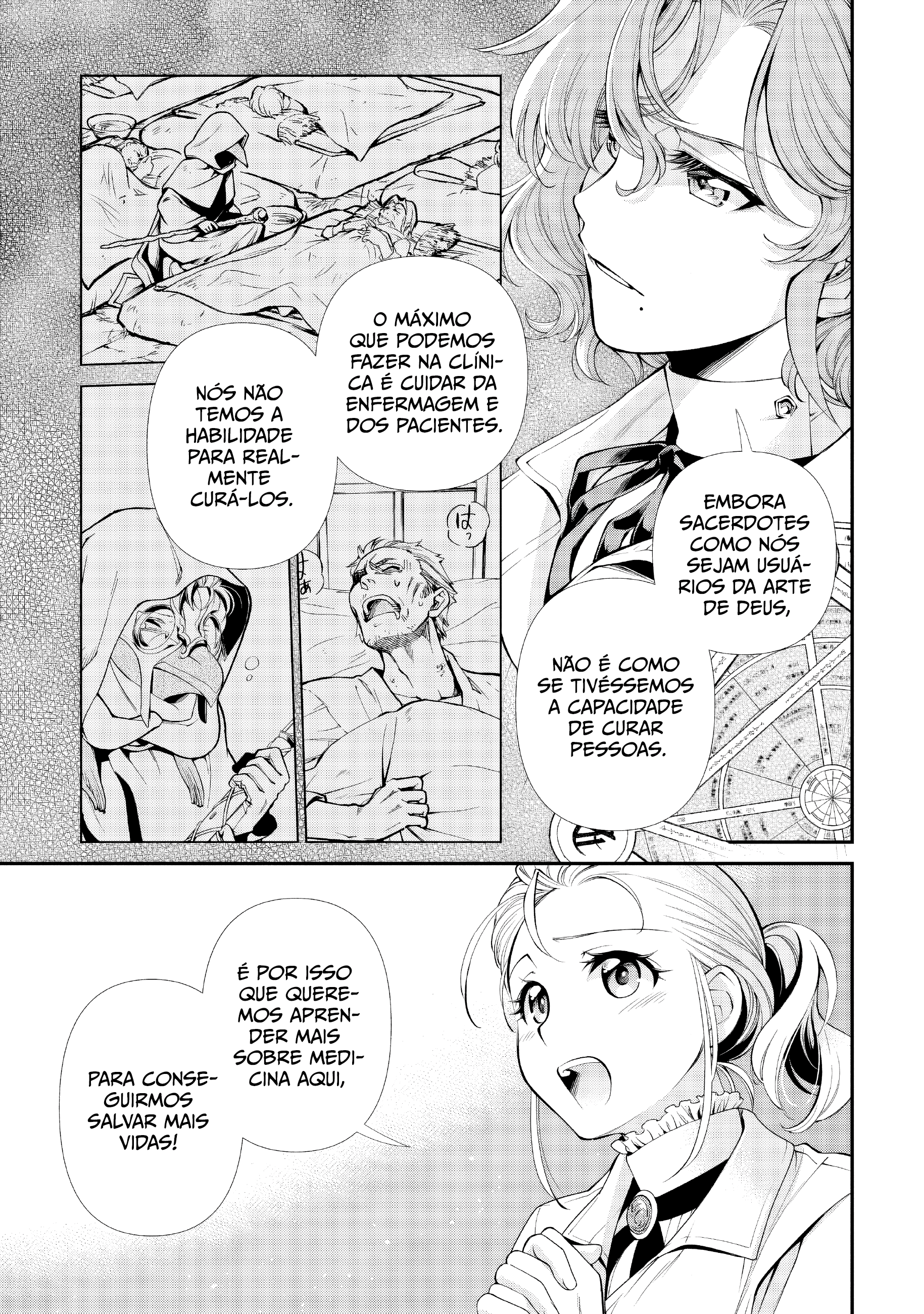 ページ 27