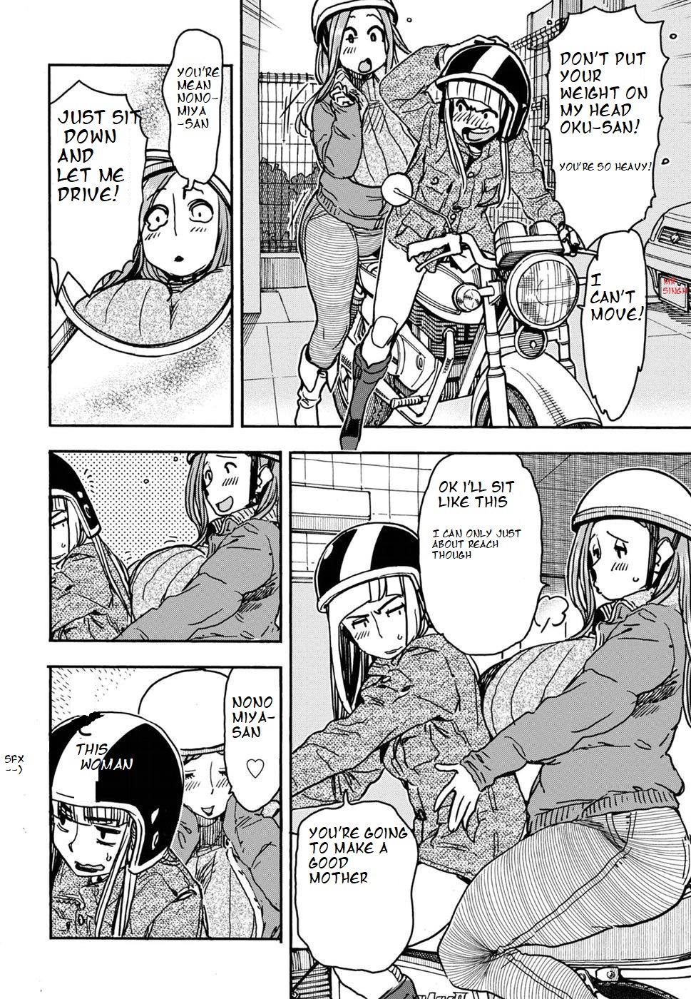 ページ 2