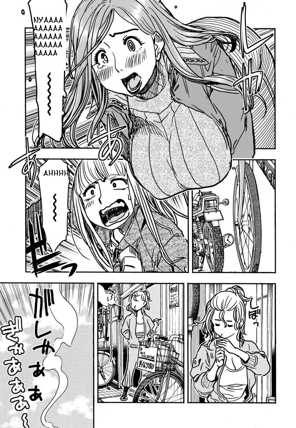 ページ 13