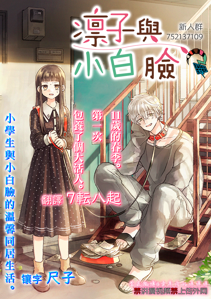 ページ 1