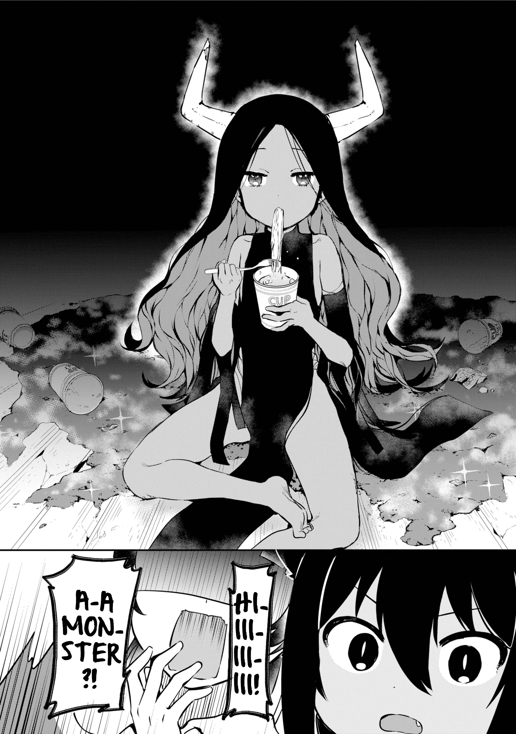 ページ 18