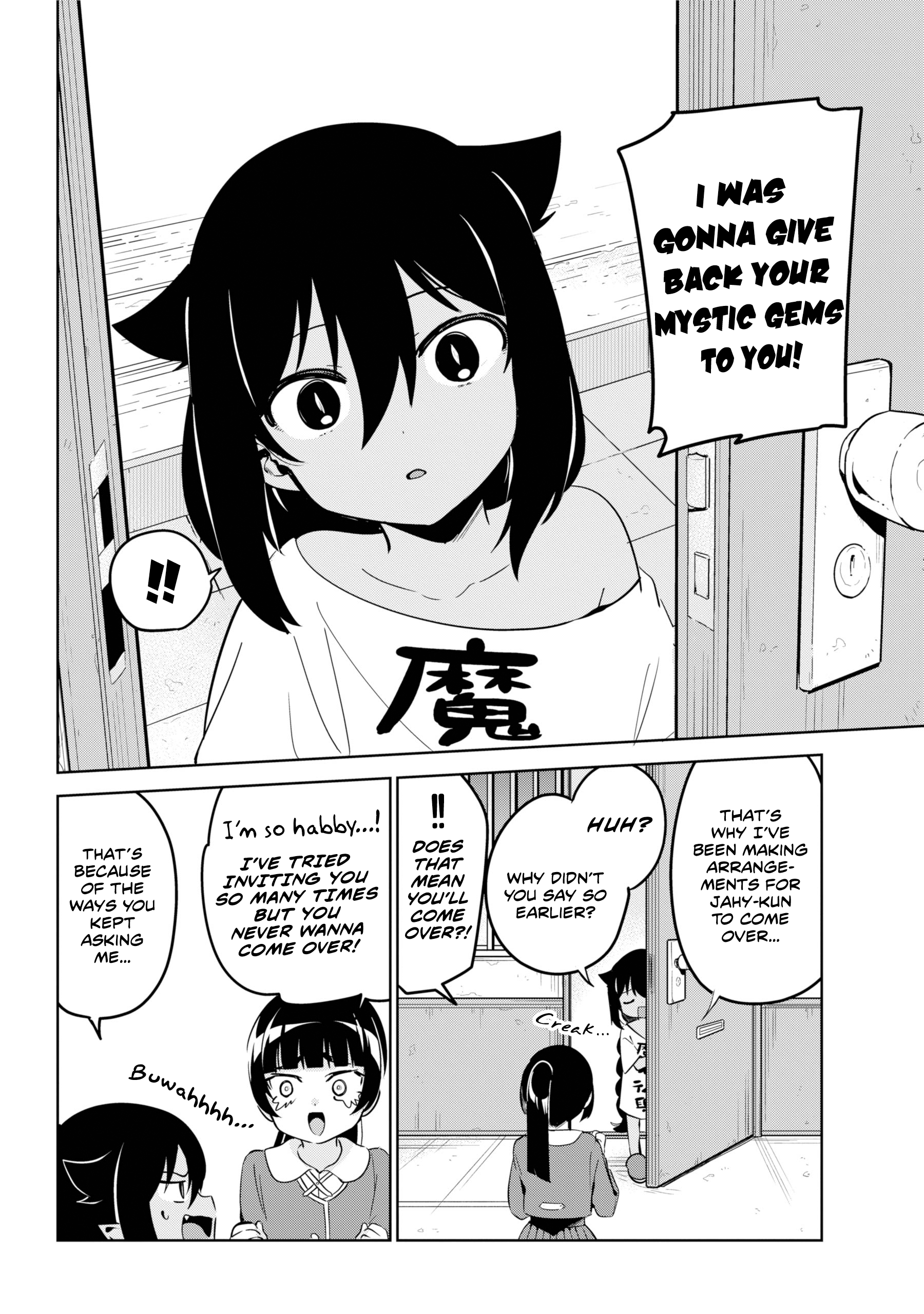 ページ 4