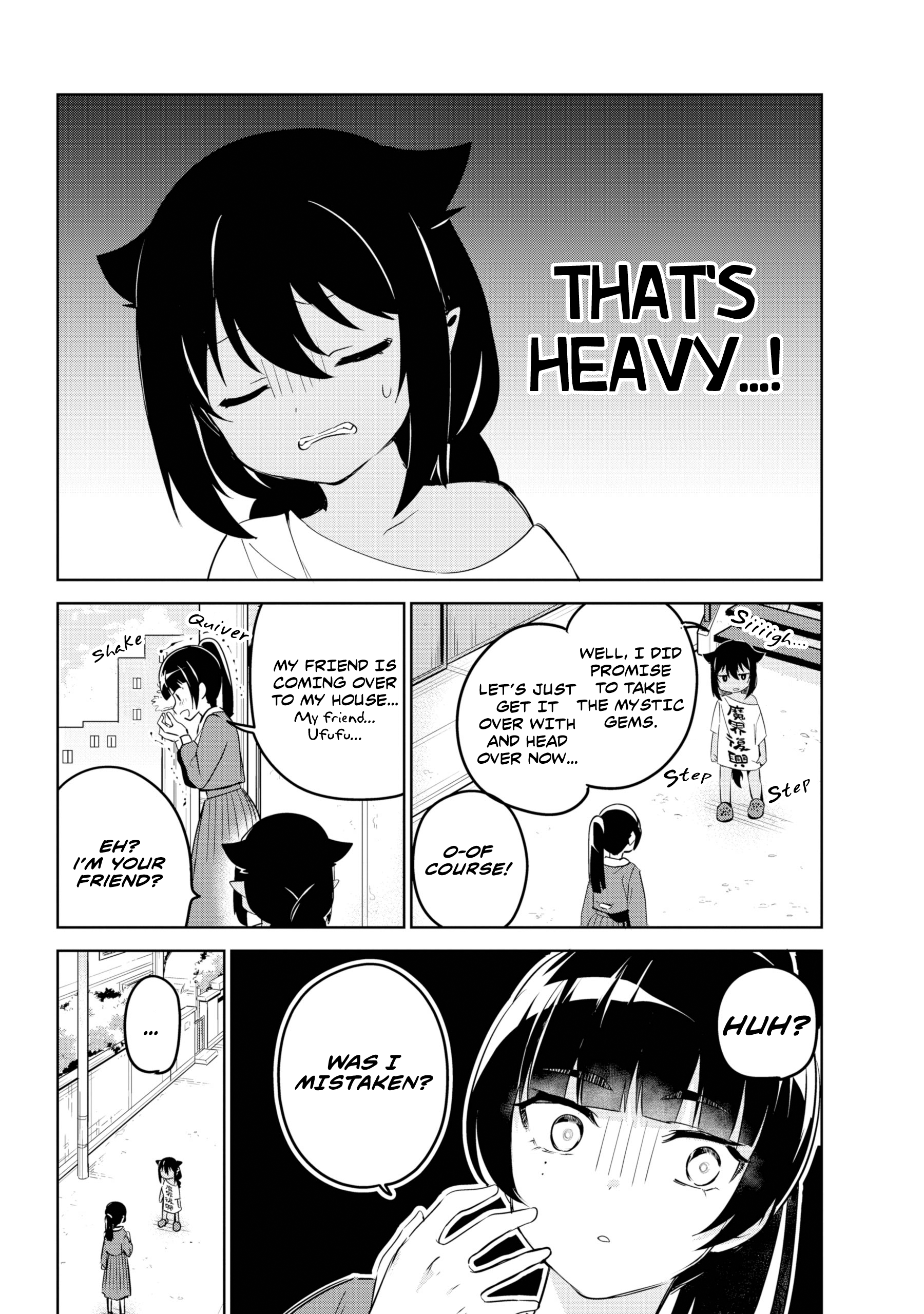 ページ 6