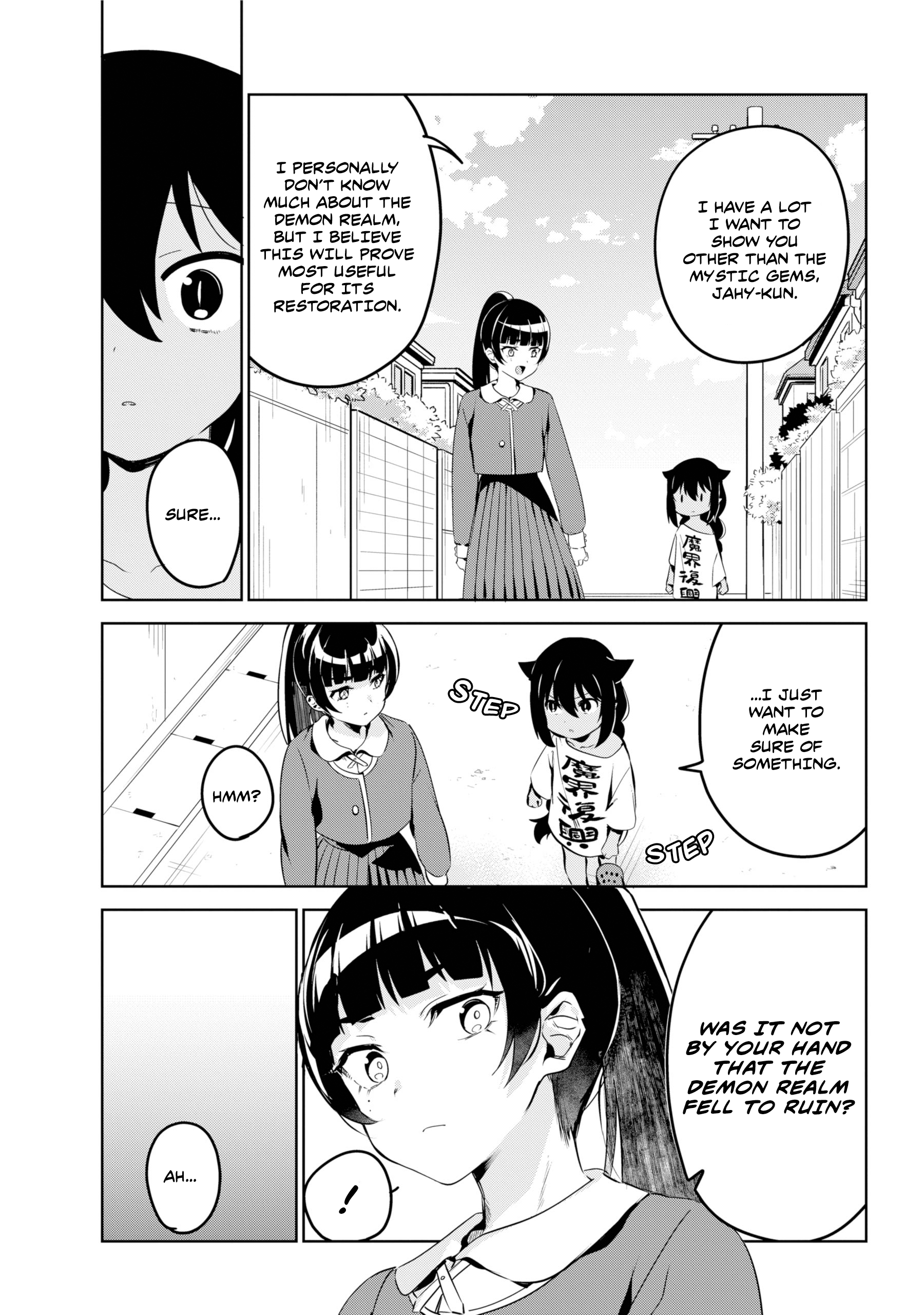 ページ 9