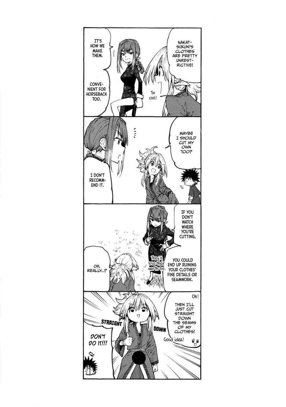 ページ 21