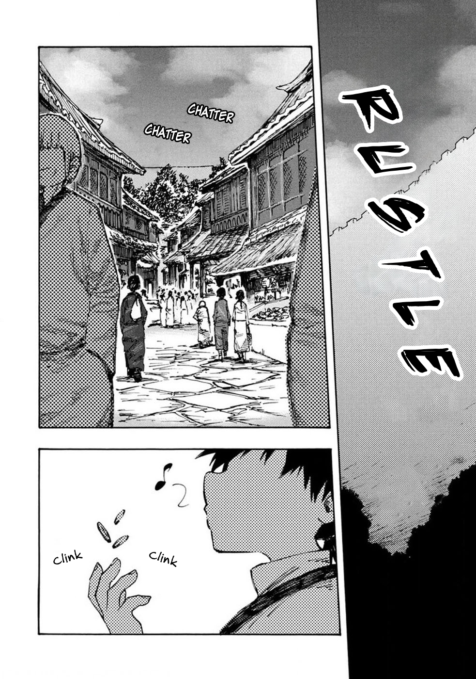 ページ 4