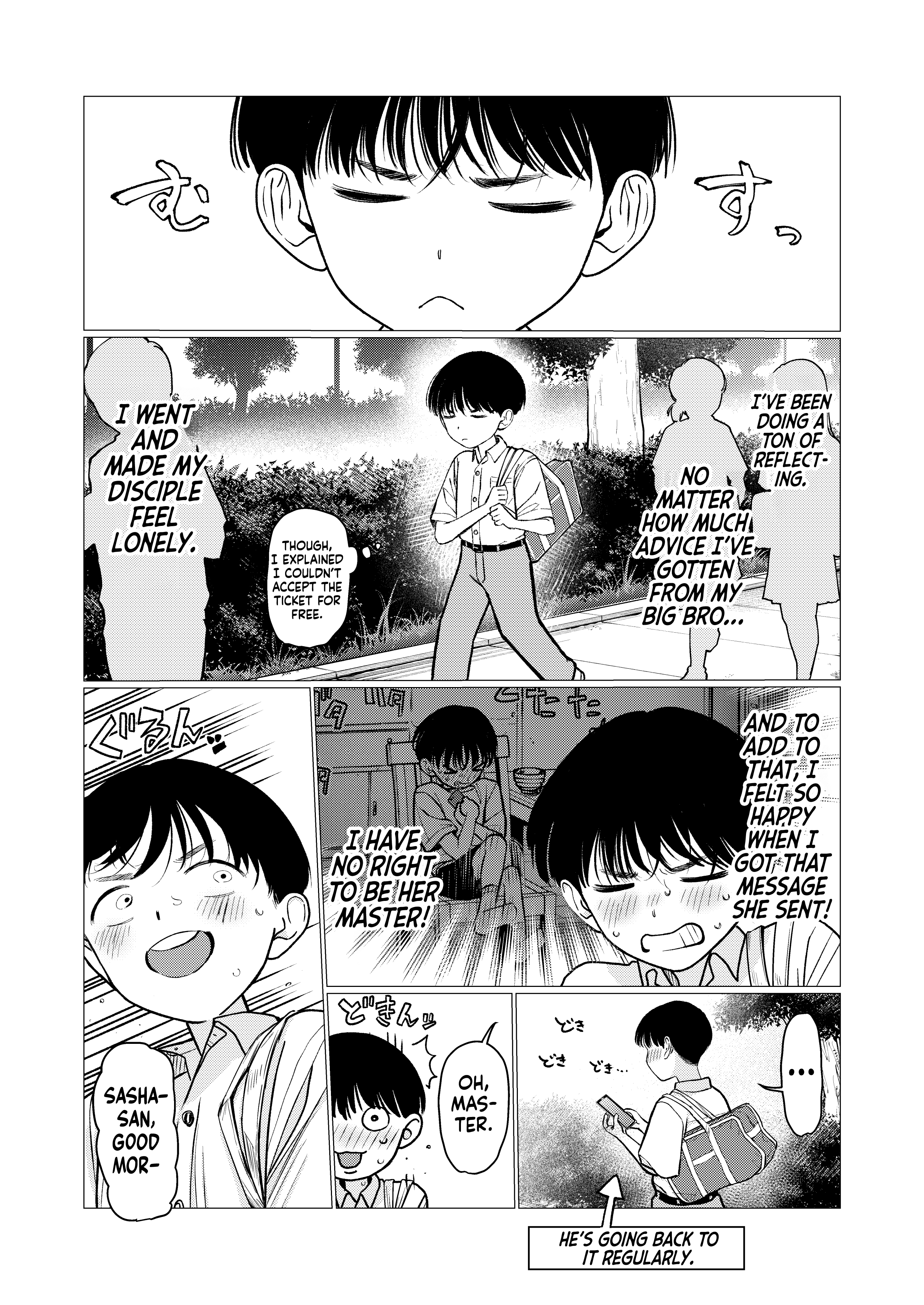 ページ 1