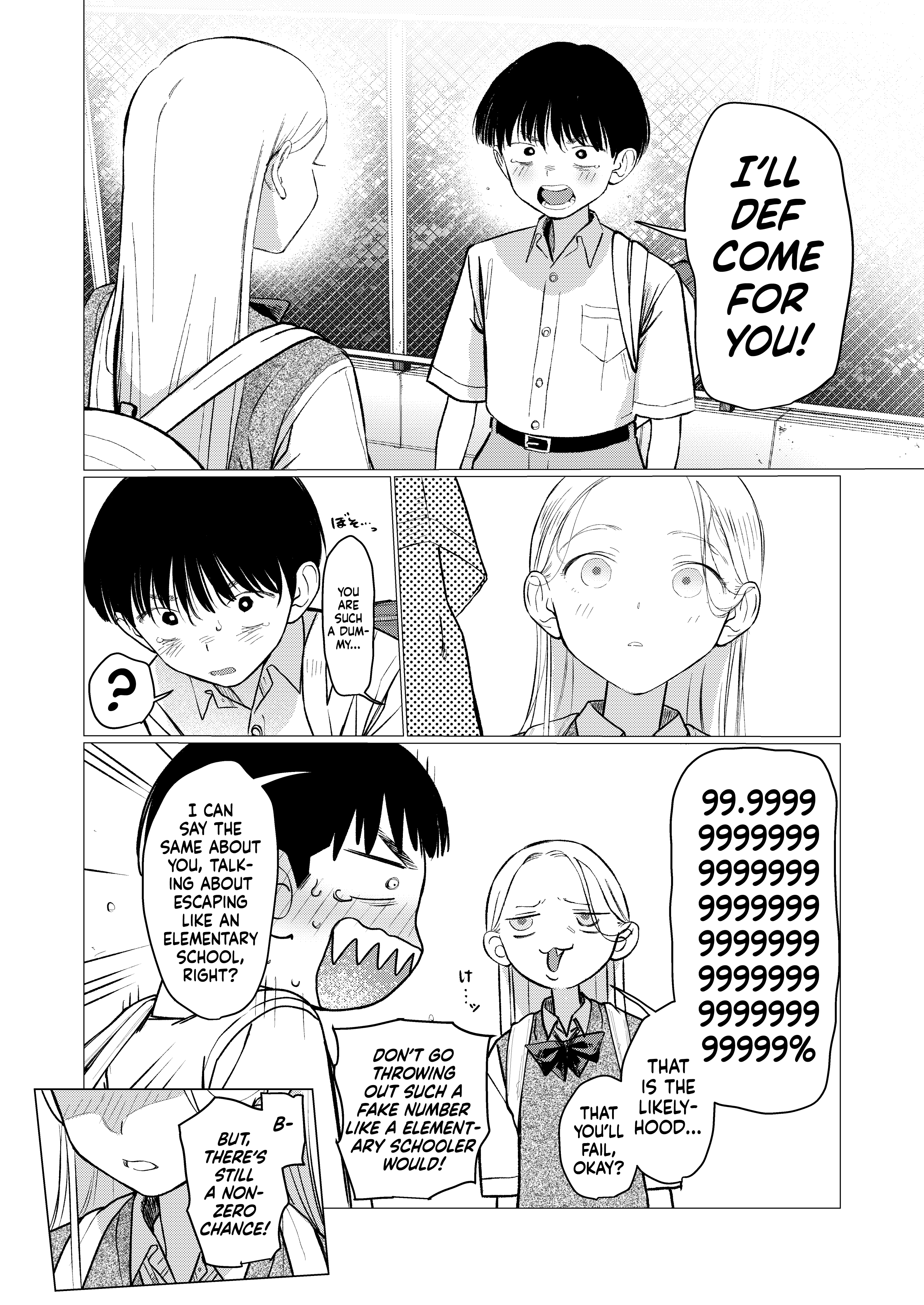 ページ 12