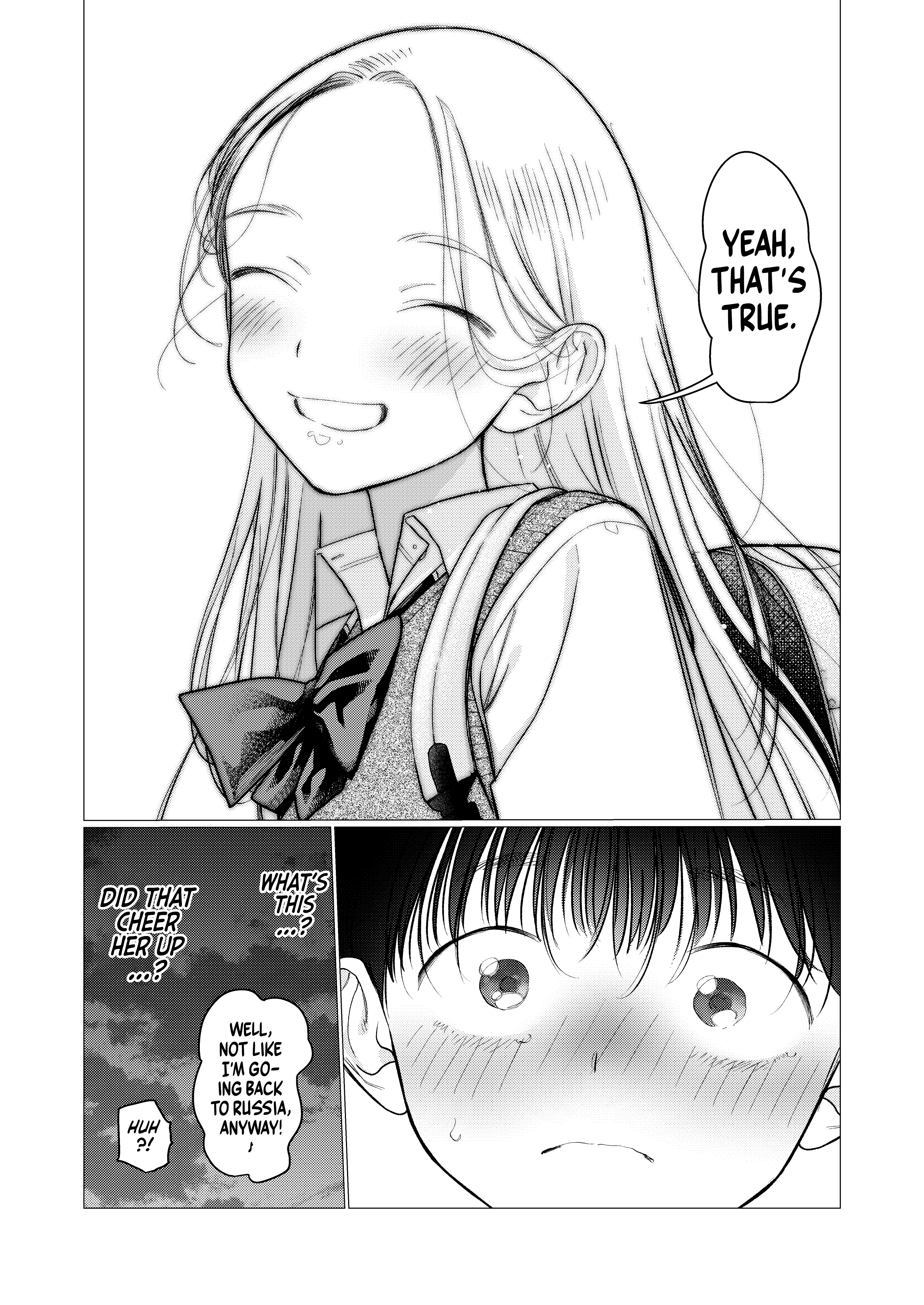 ページ 13