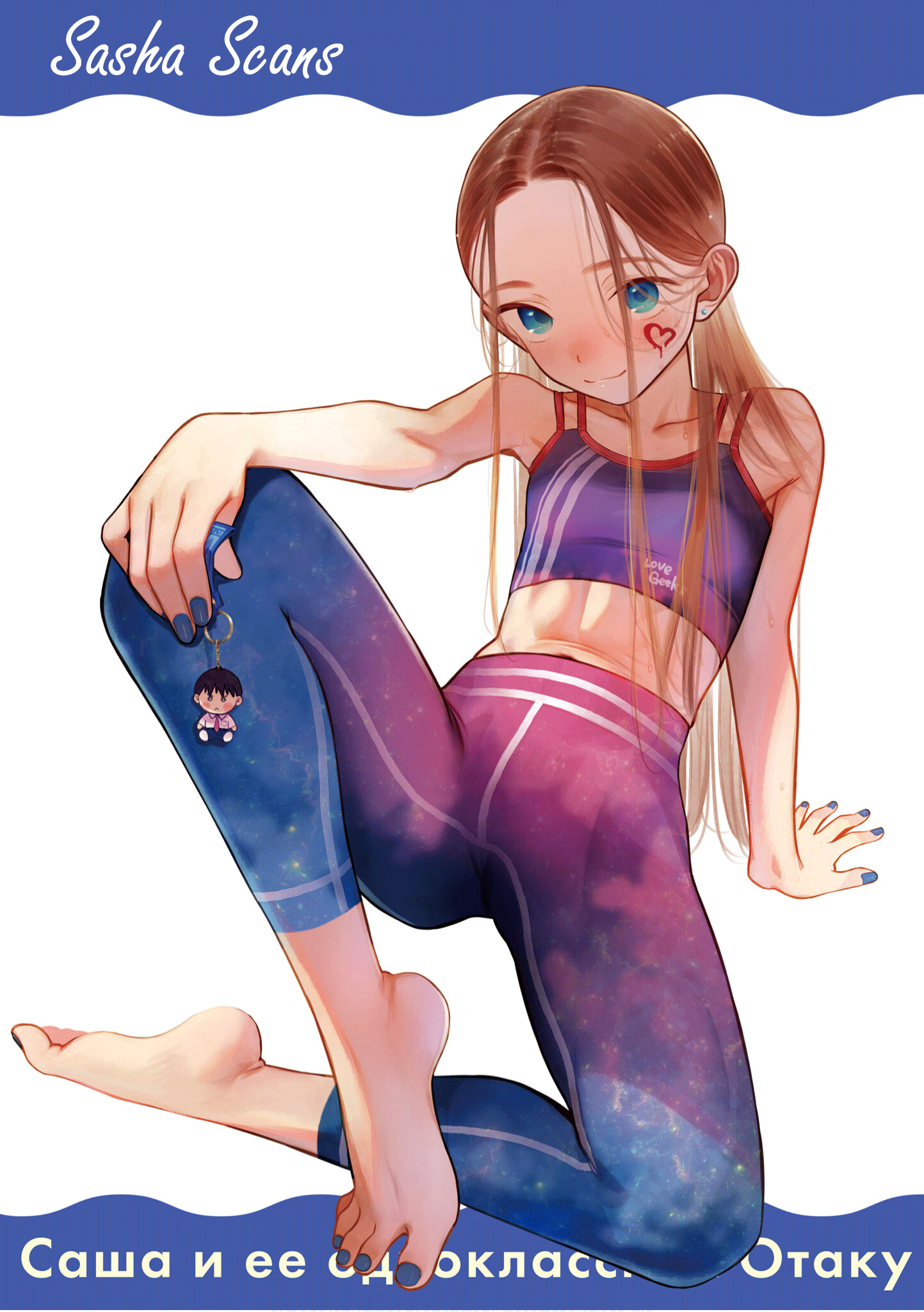ページ 14