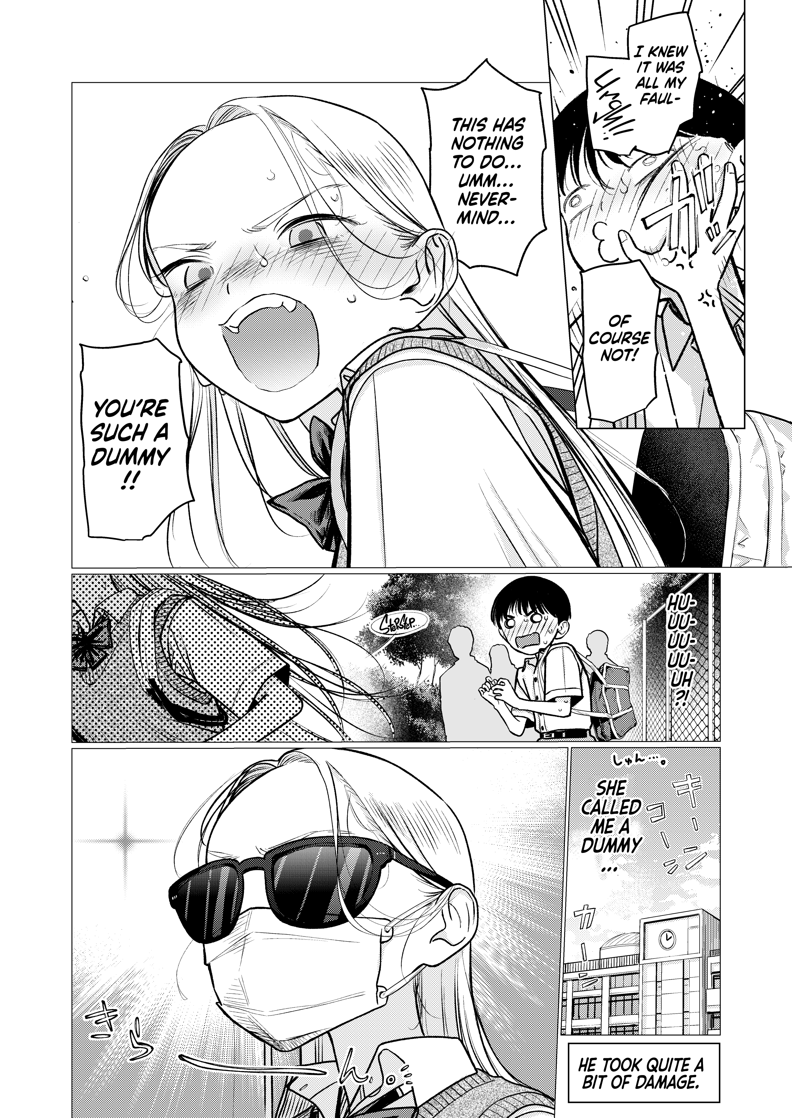 ページ 3