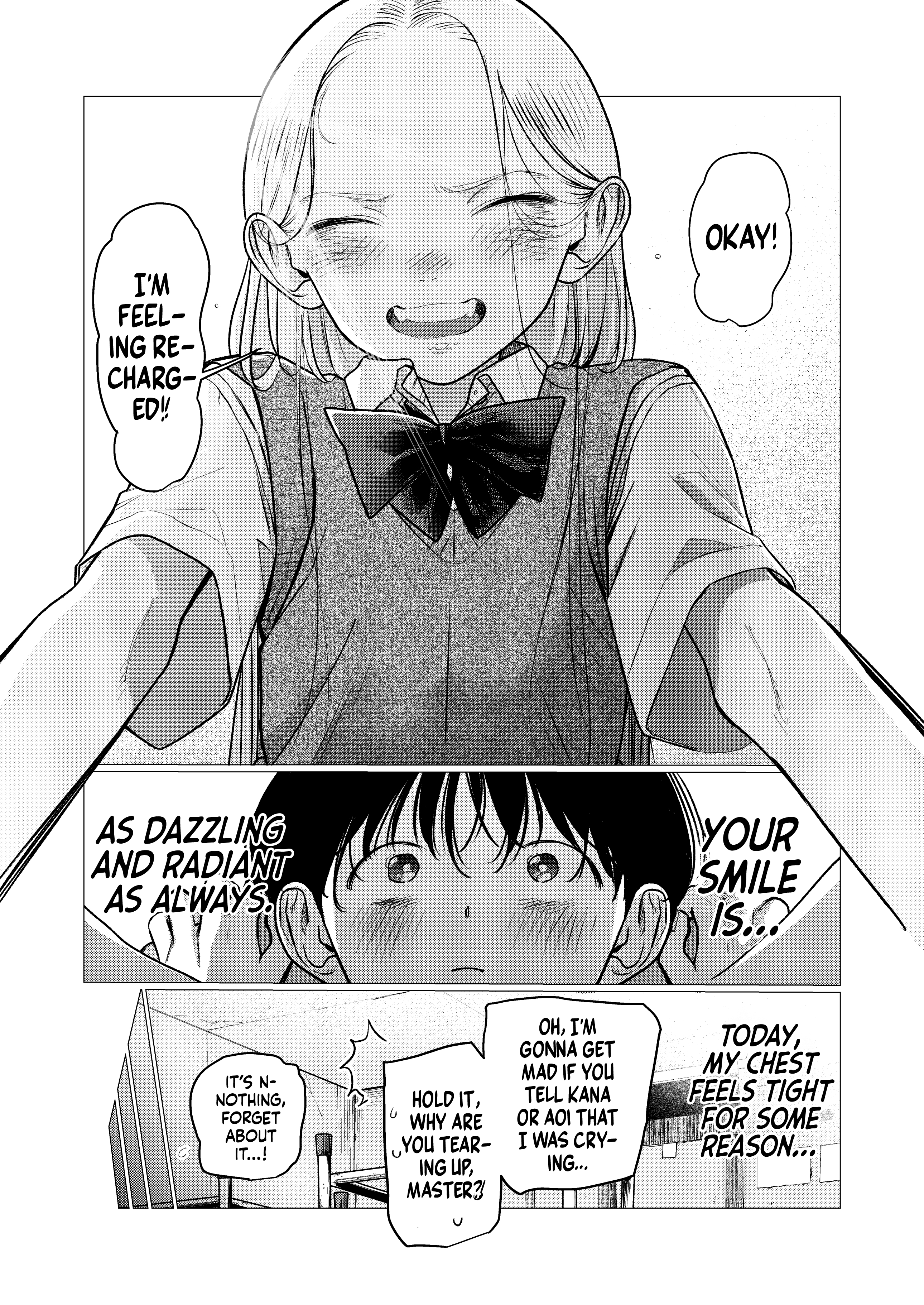 ページ 7