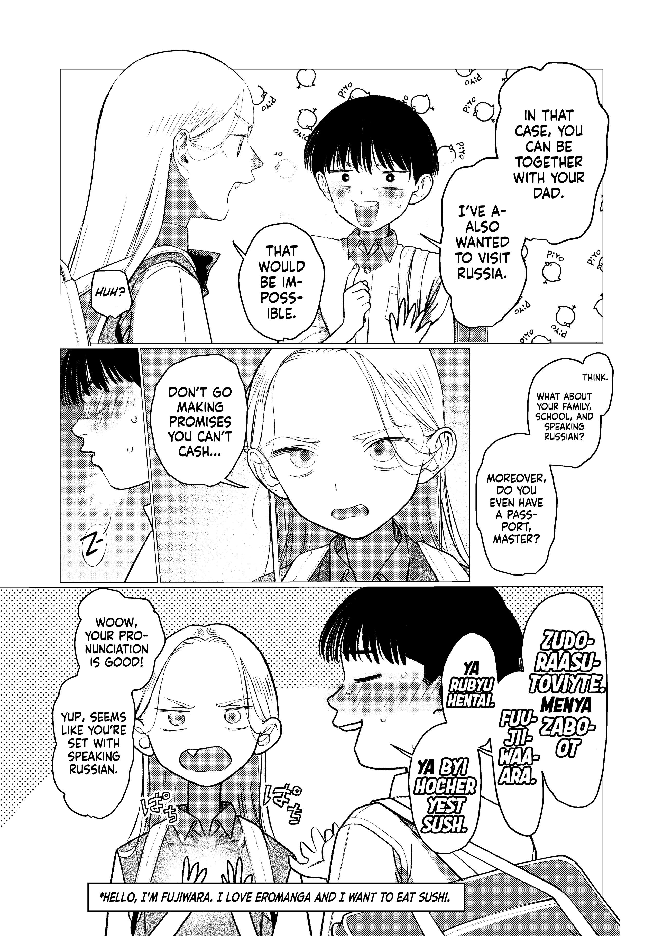 ページ 9