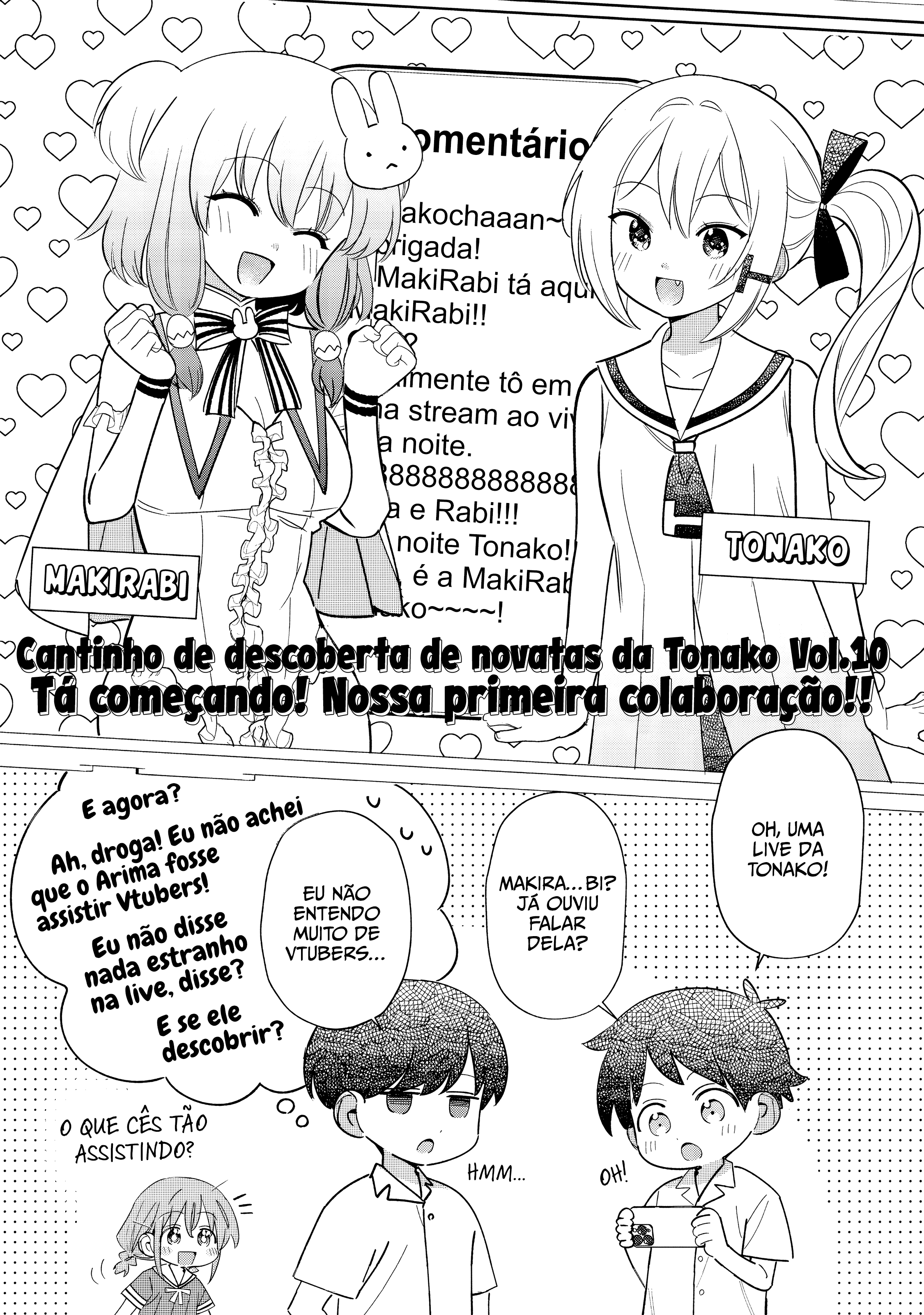 ページ 3