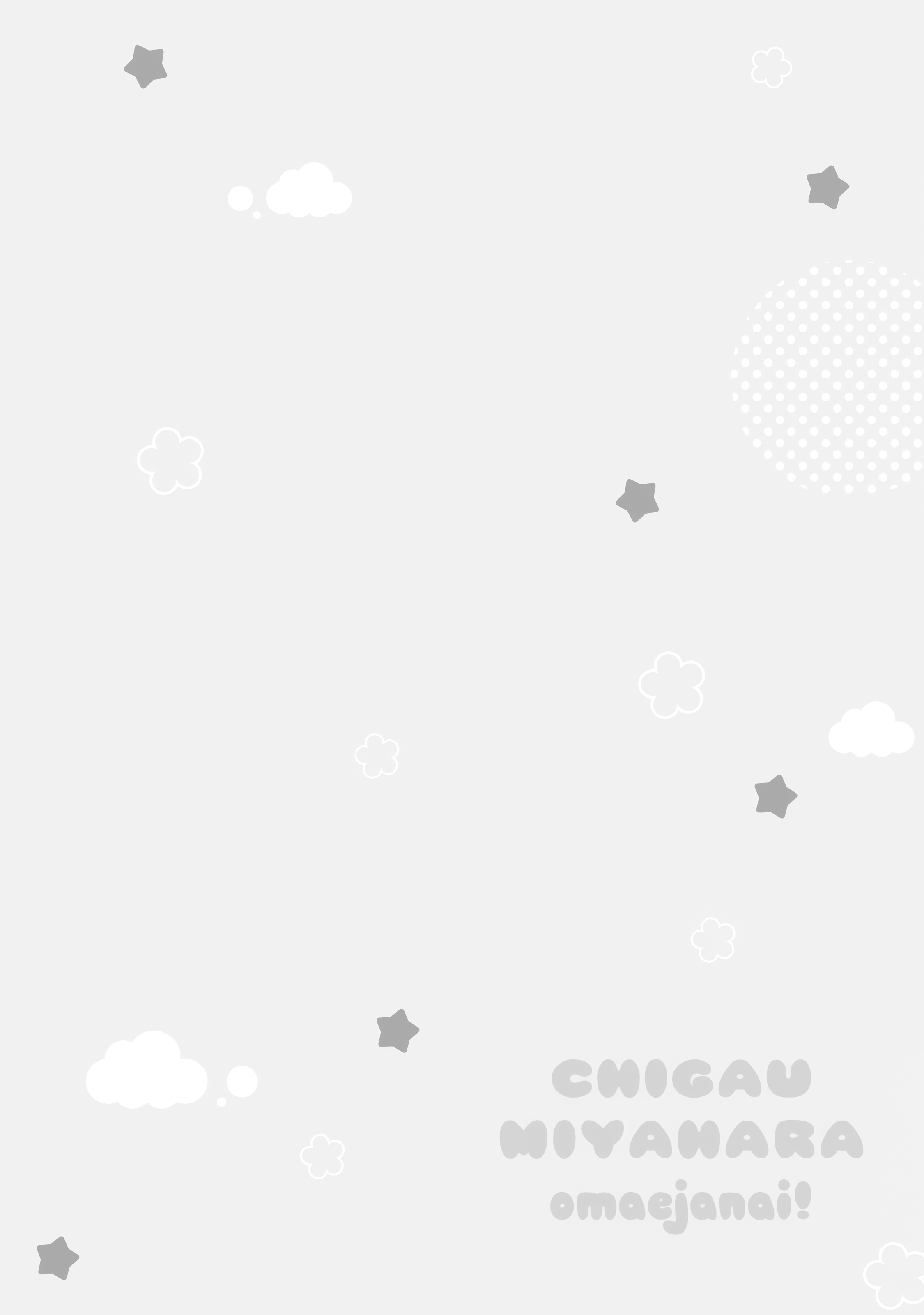 ページ 4
