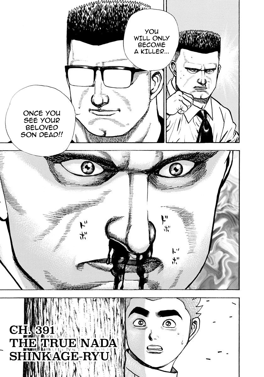ページ 1