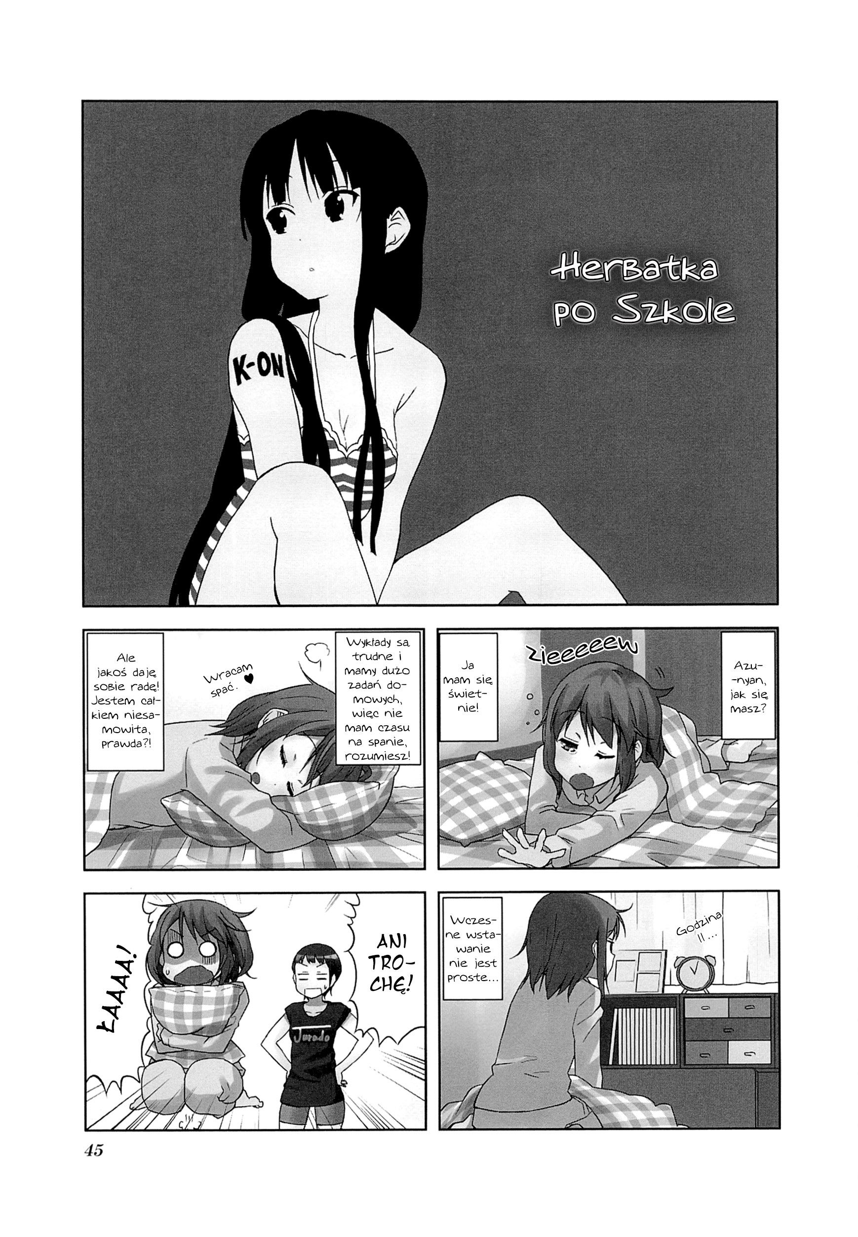ページ 2