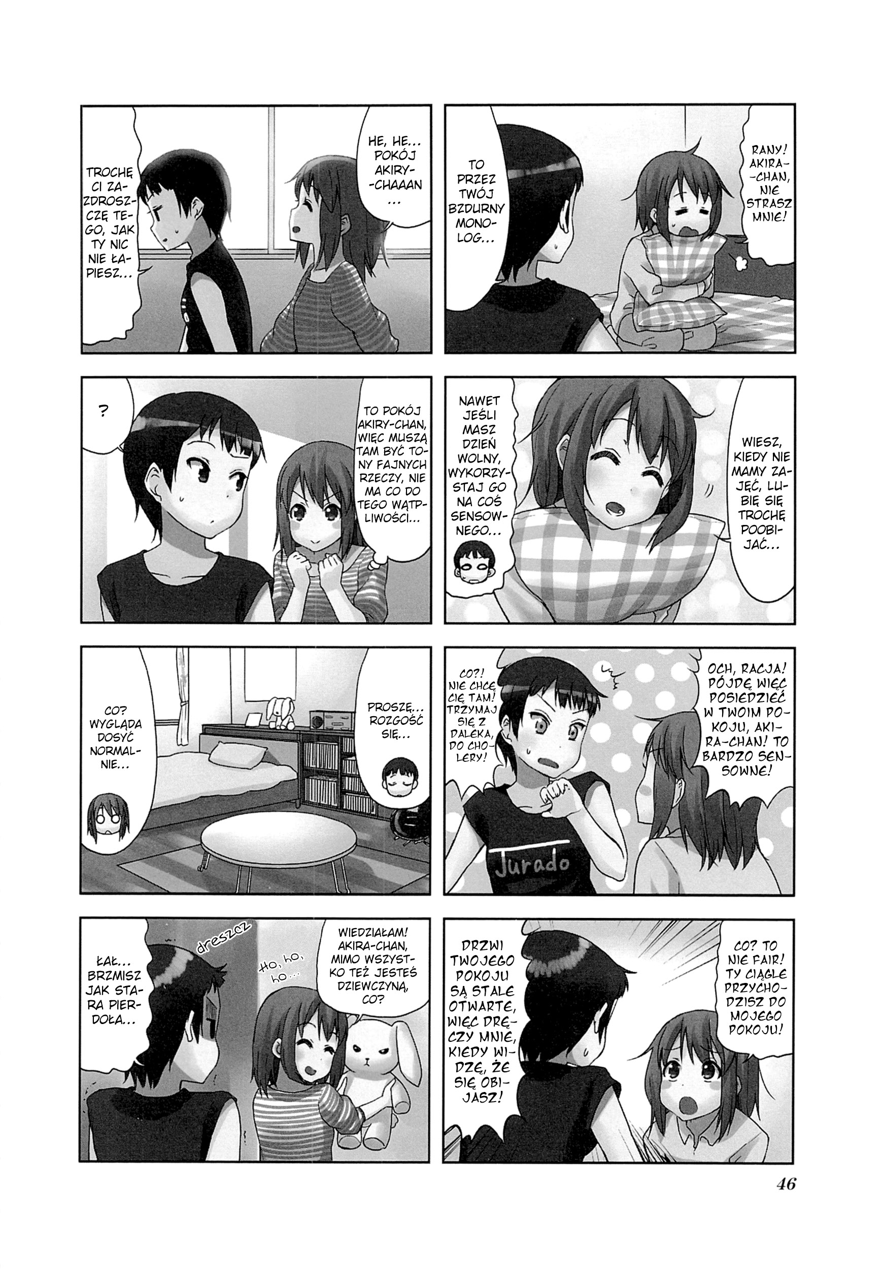 ページ 3