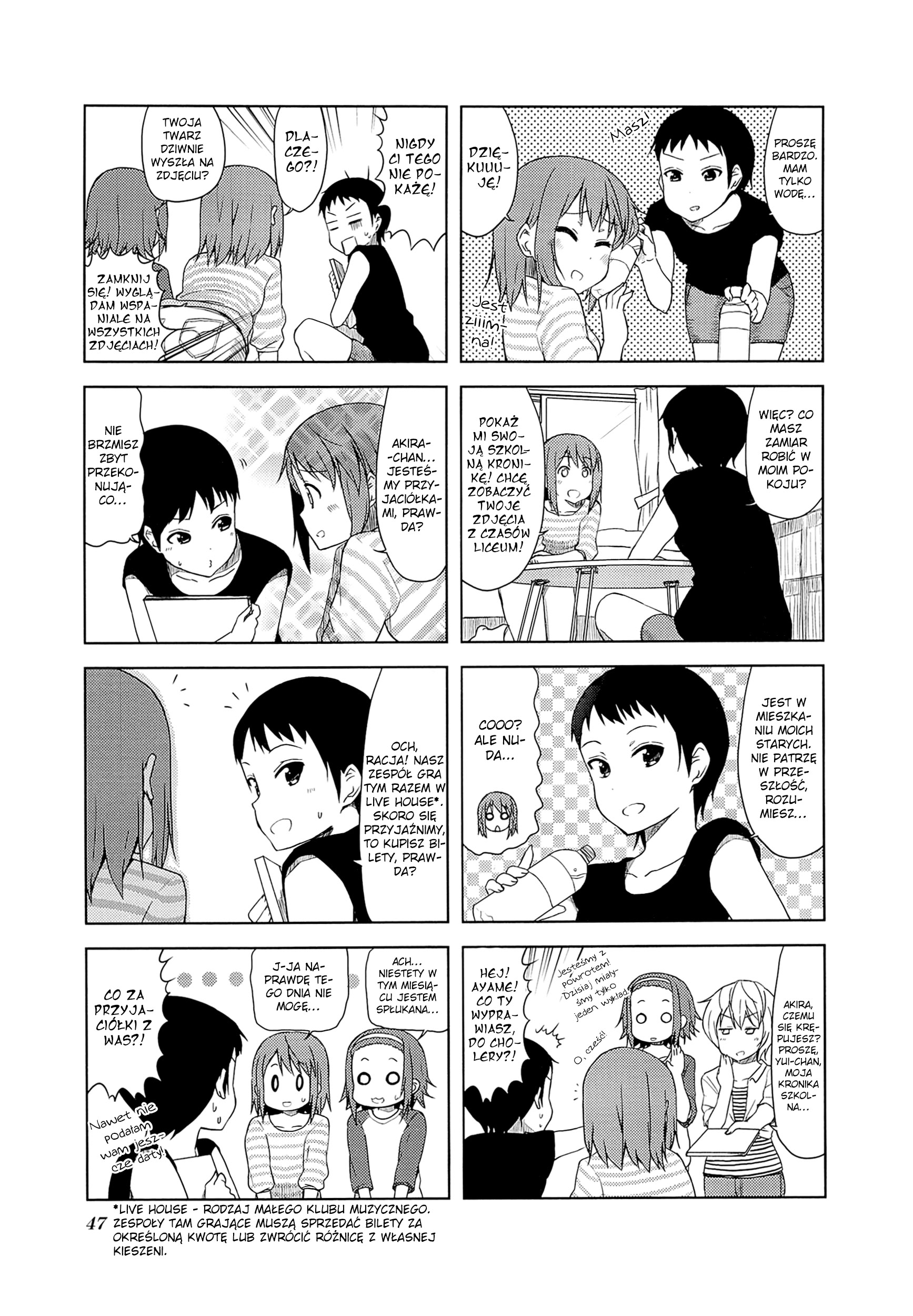 ページ 4