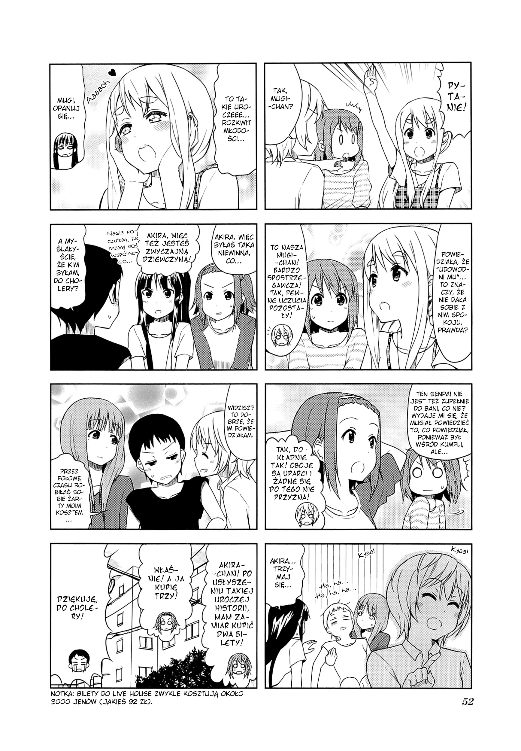 ページ 9