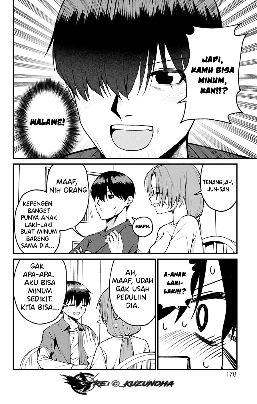 ページ 3