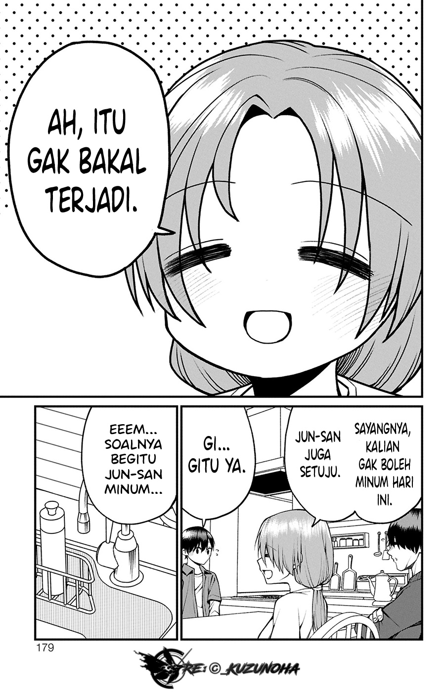 ページ 4