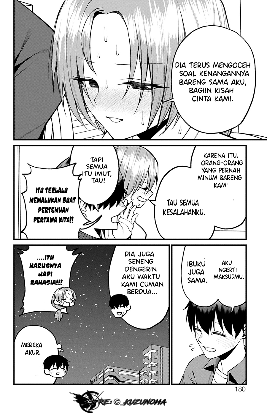 ページ 5