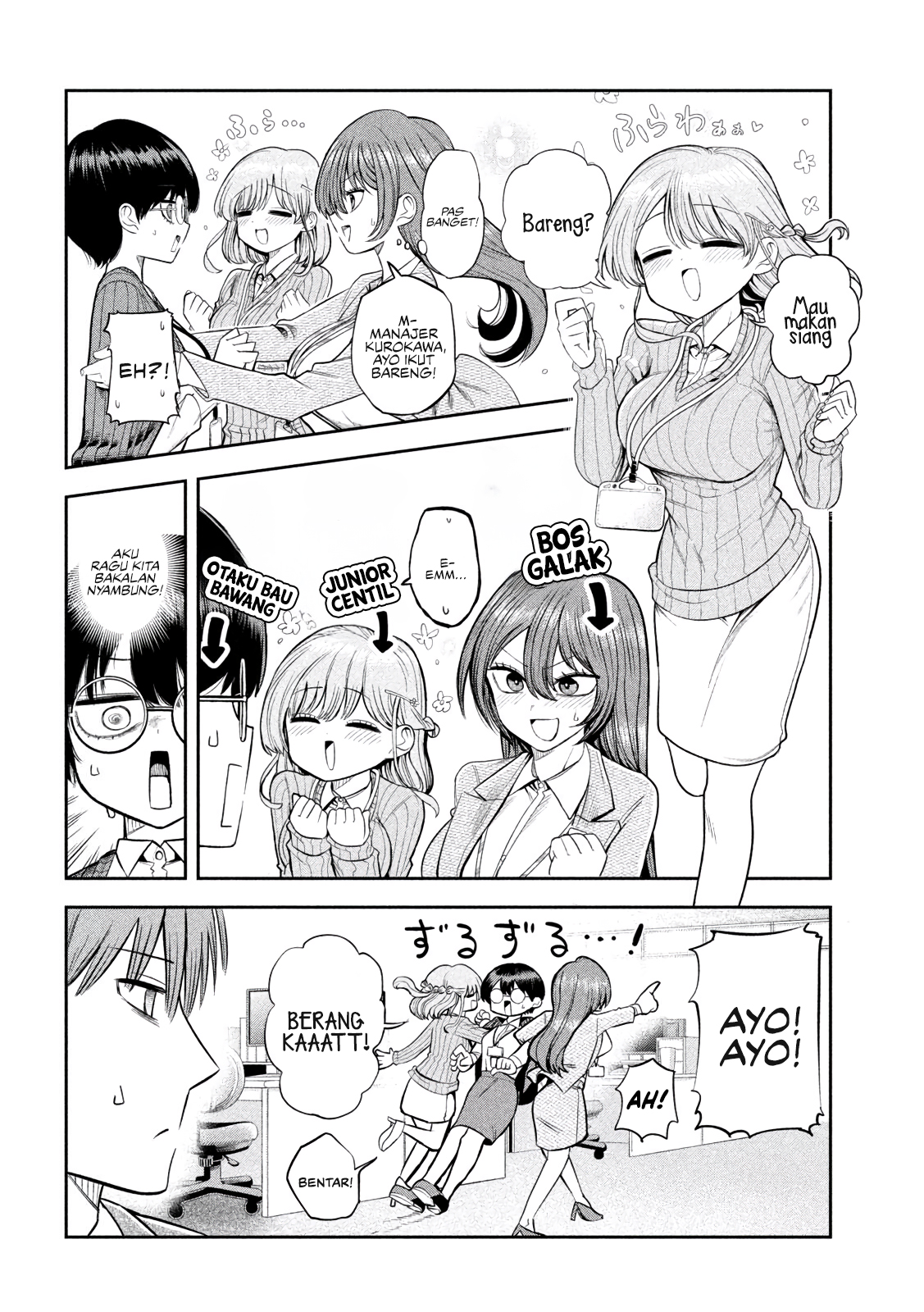 ページ 13