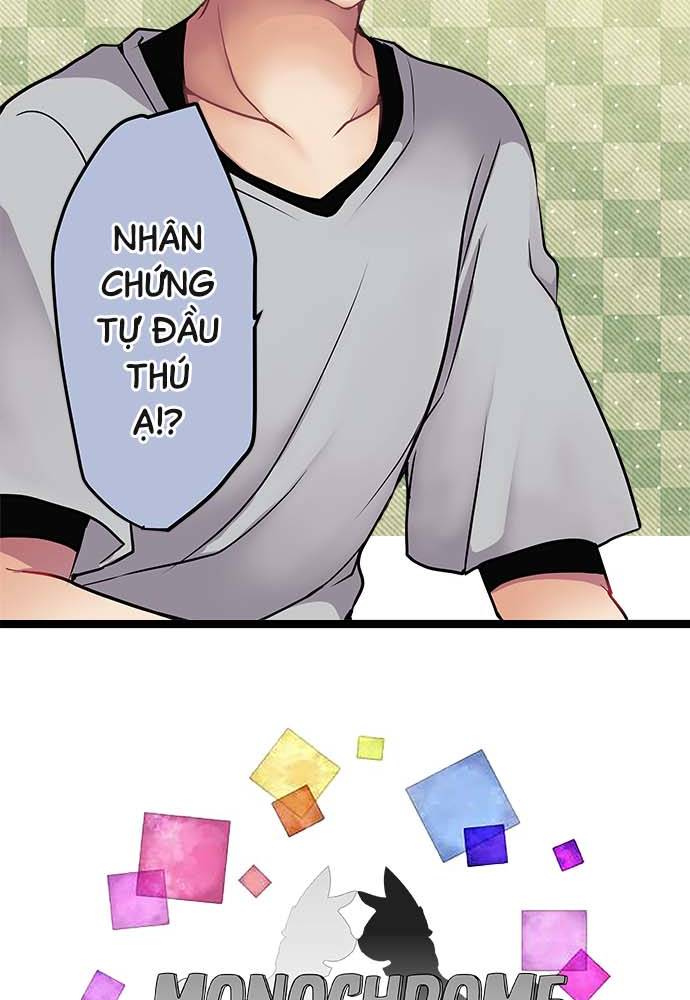 ページ 2