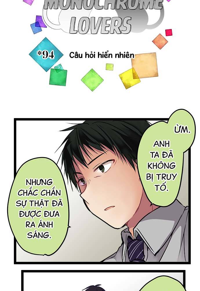 ページ 3