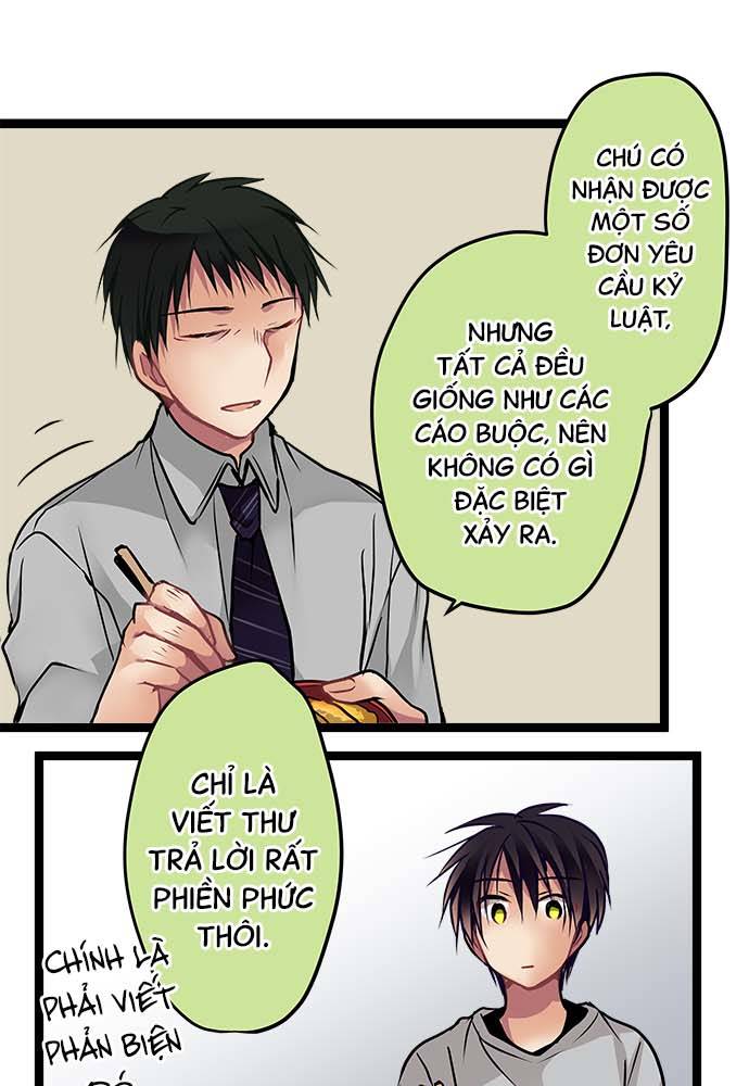 ページ 25