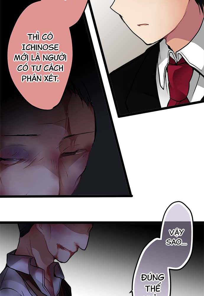 ページ 38