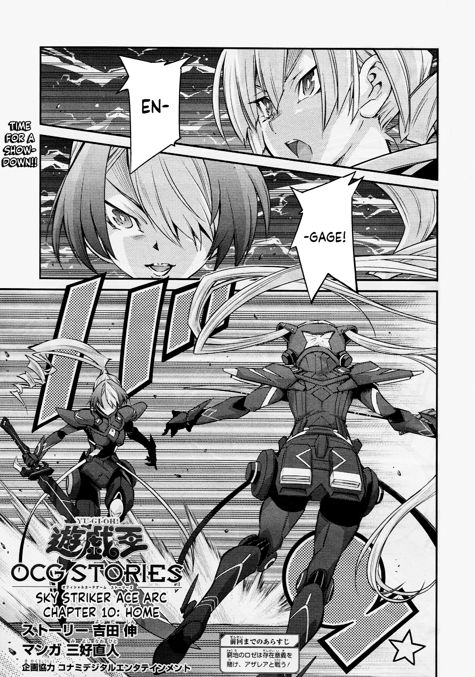 ページ 1