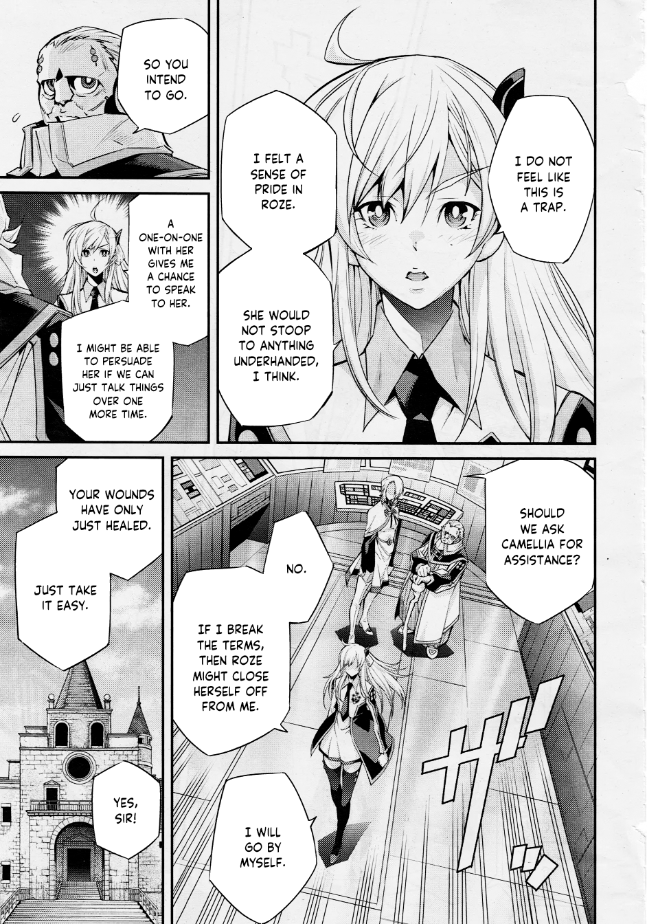 ページ 23