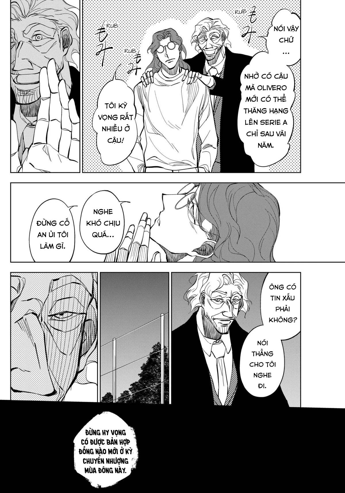 ページ 11