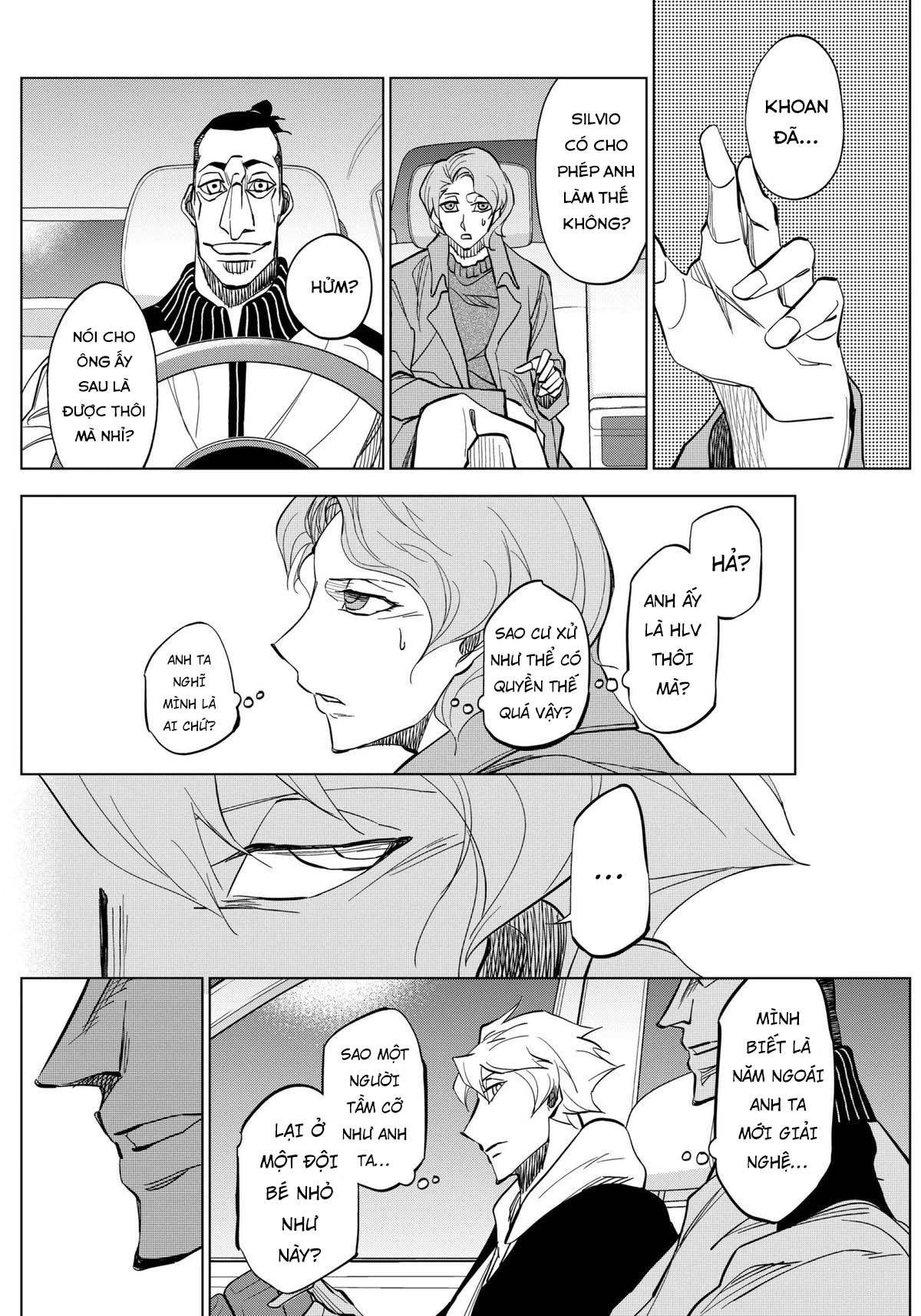 ページ 17