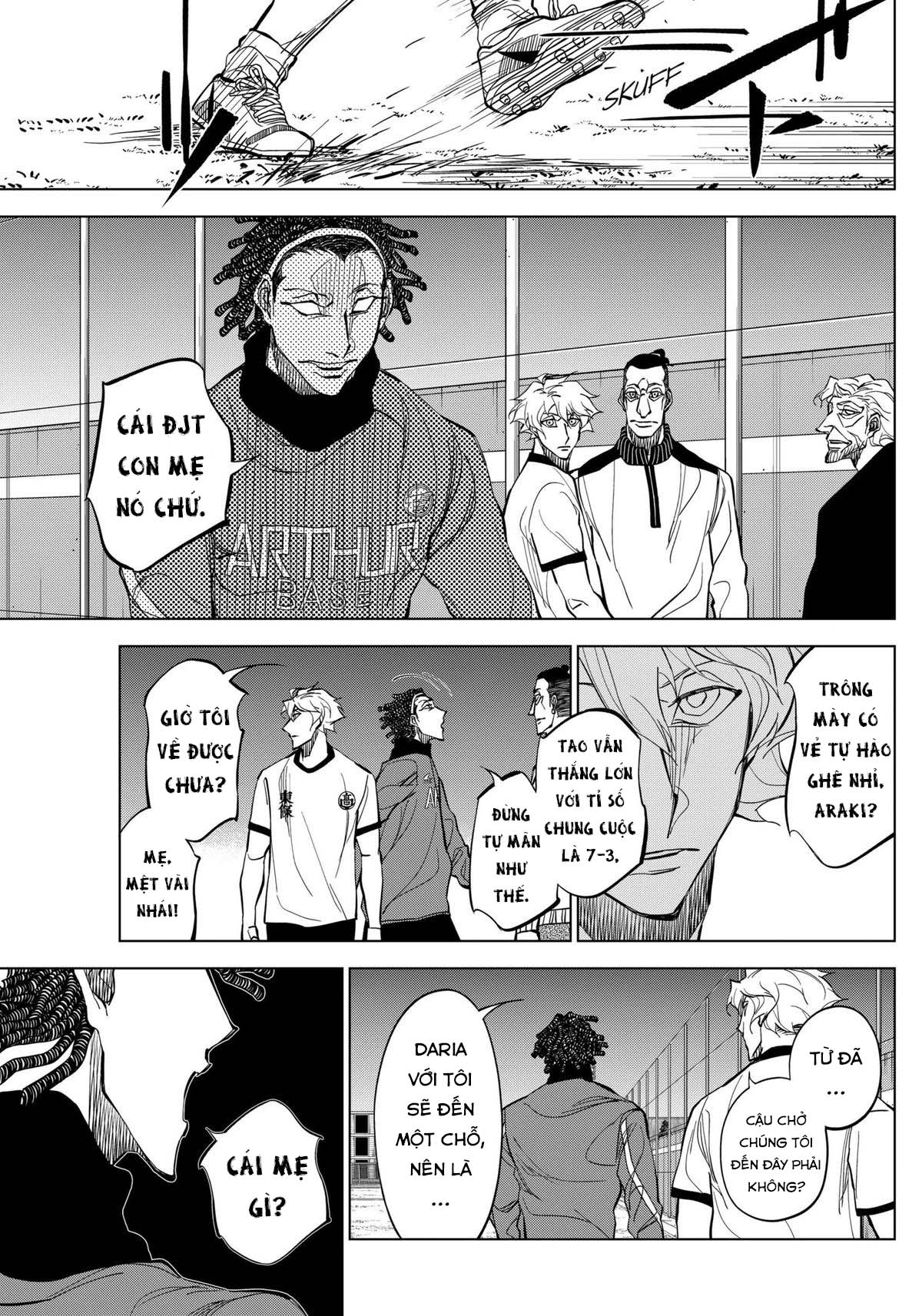 ページ 6