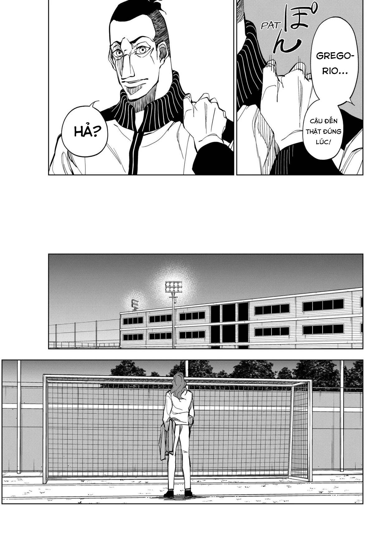 ページ 8
