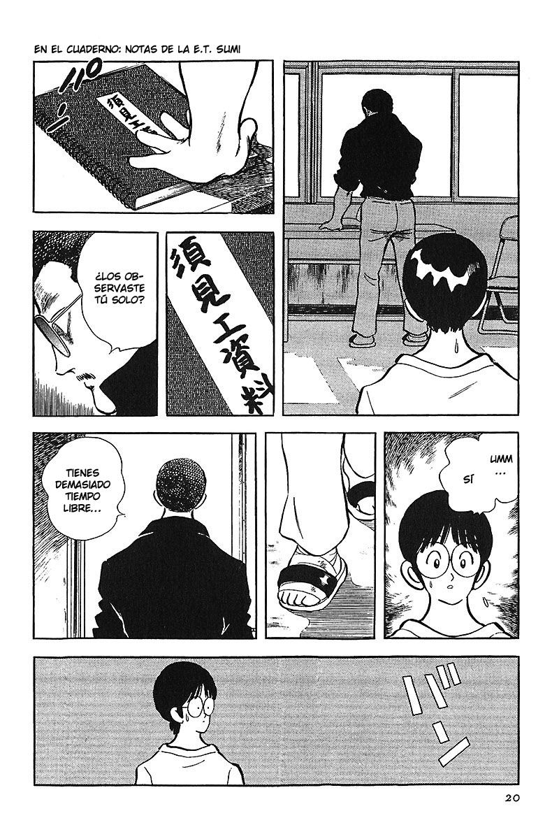 ページ 23