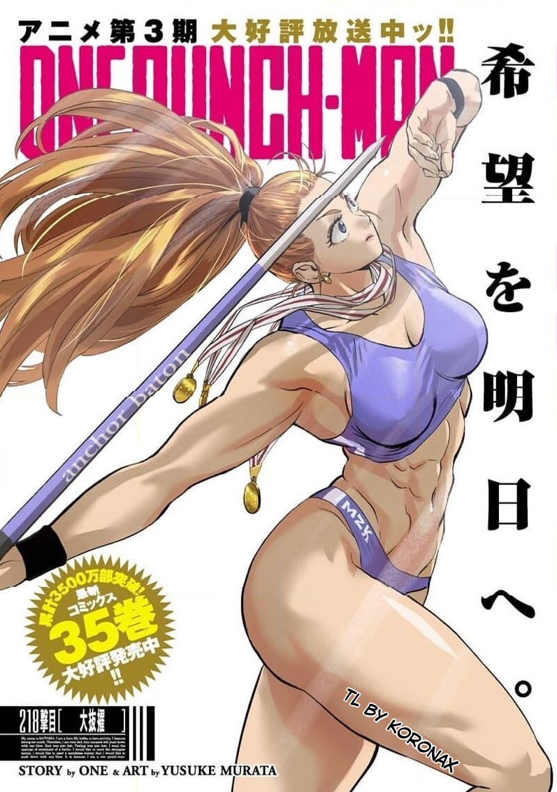 ページ 1