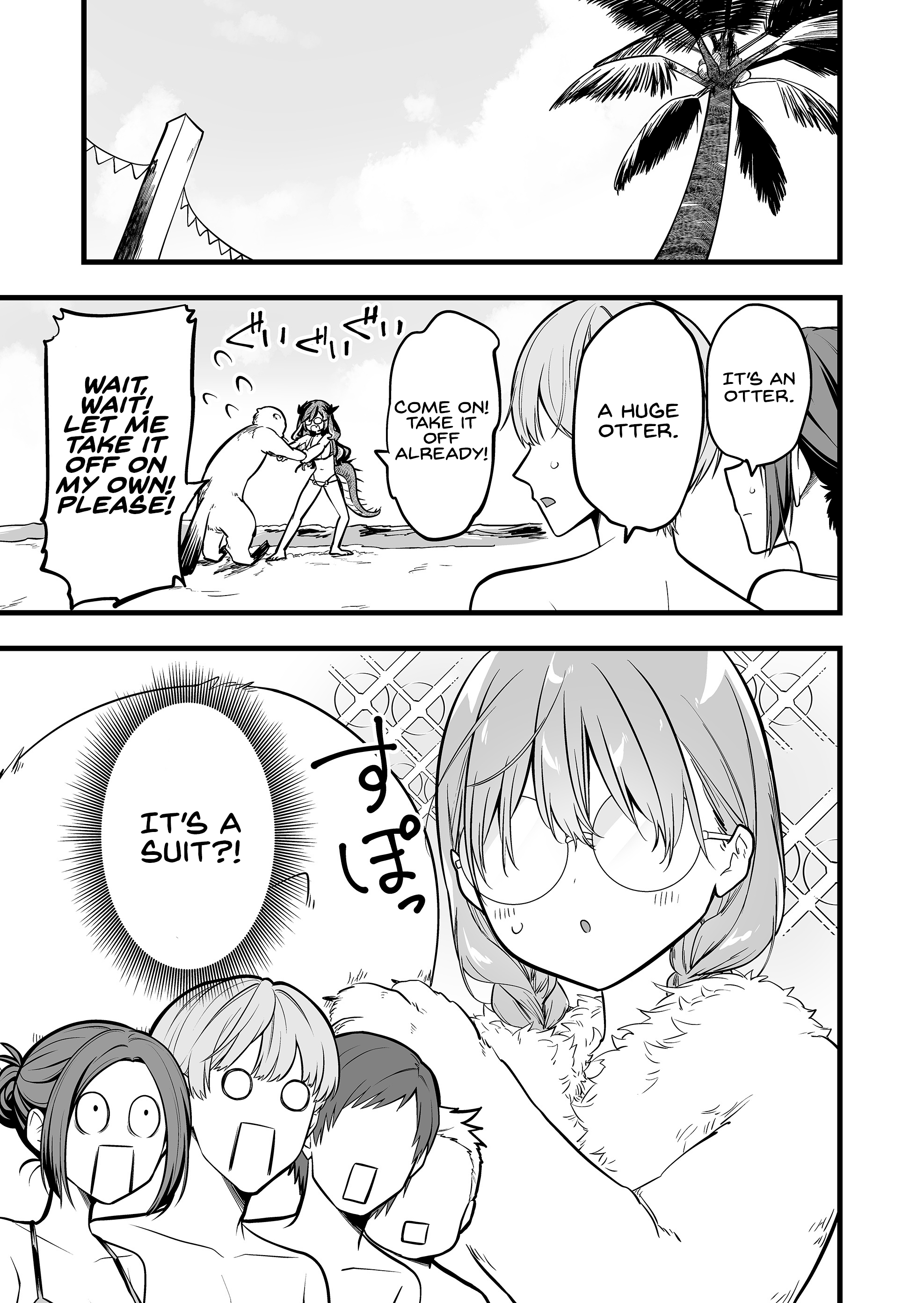 ページ 3