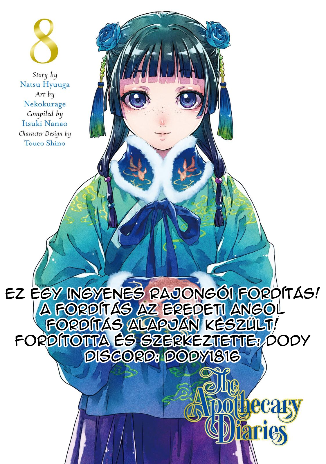ページ 1
