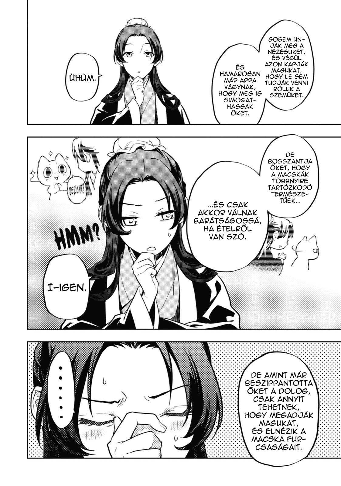 ページ 27