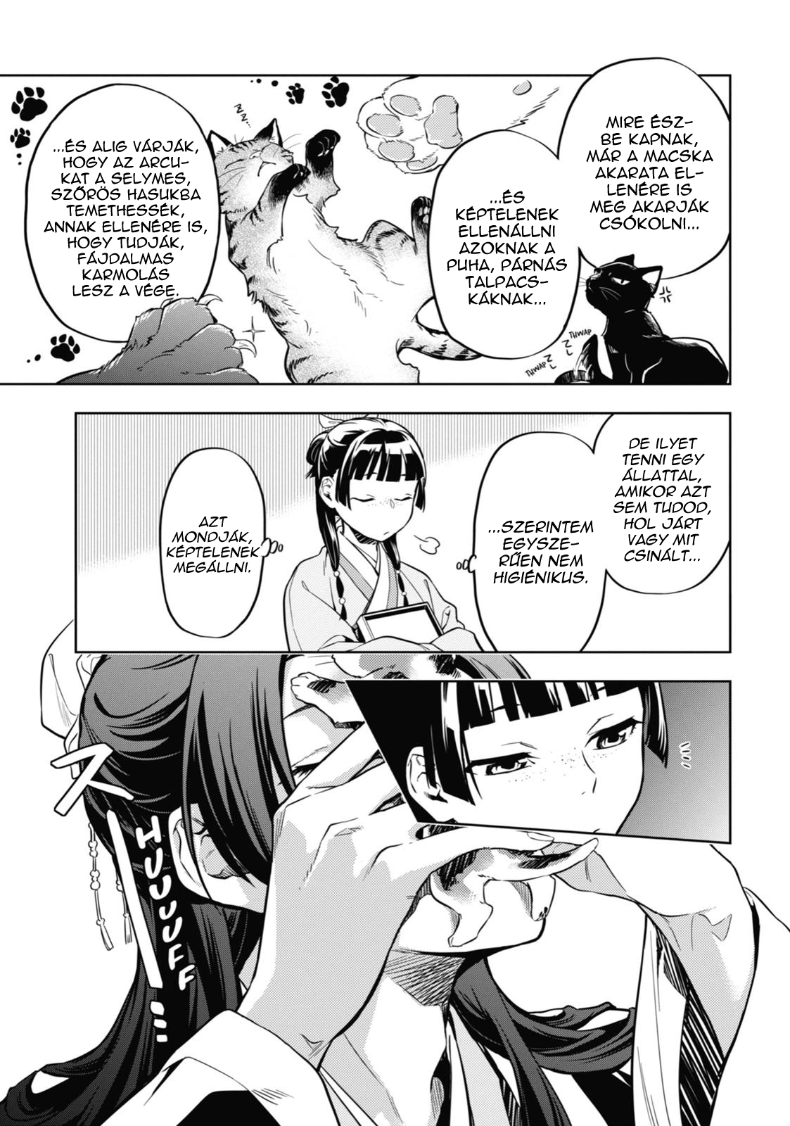 ページ 28