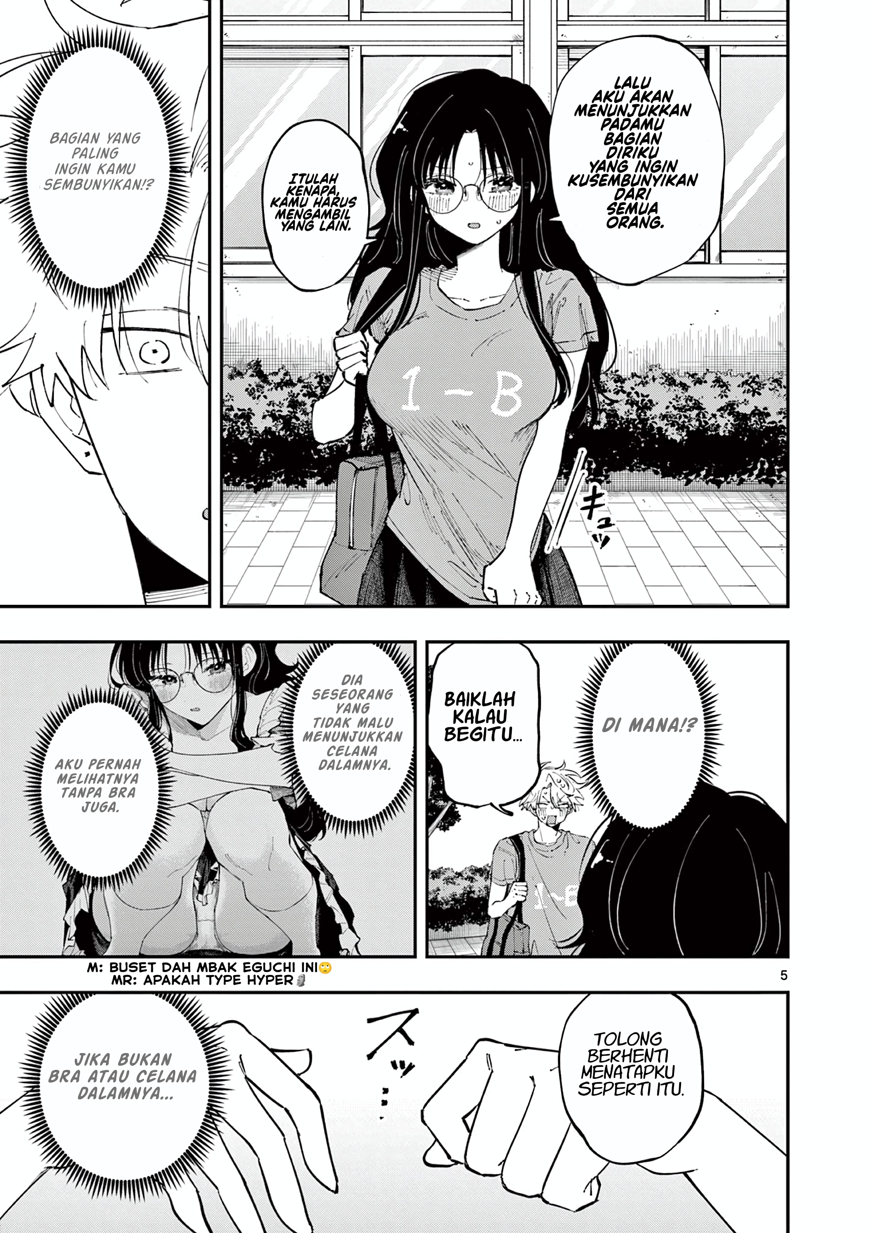 ページ 12
