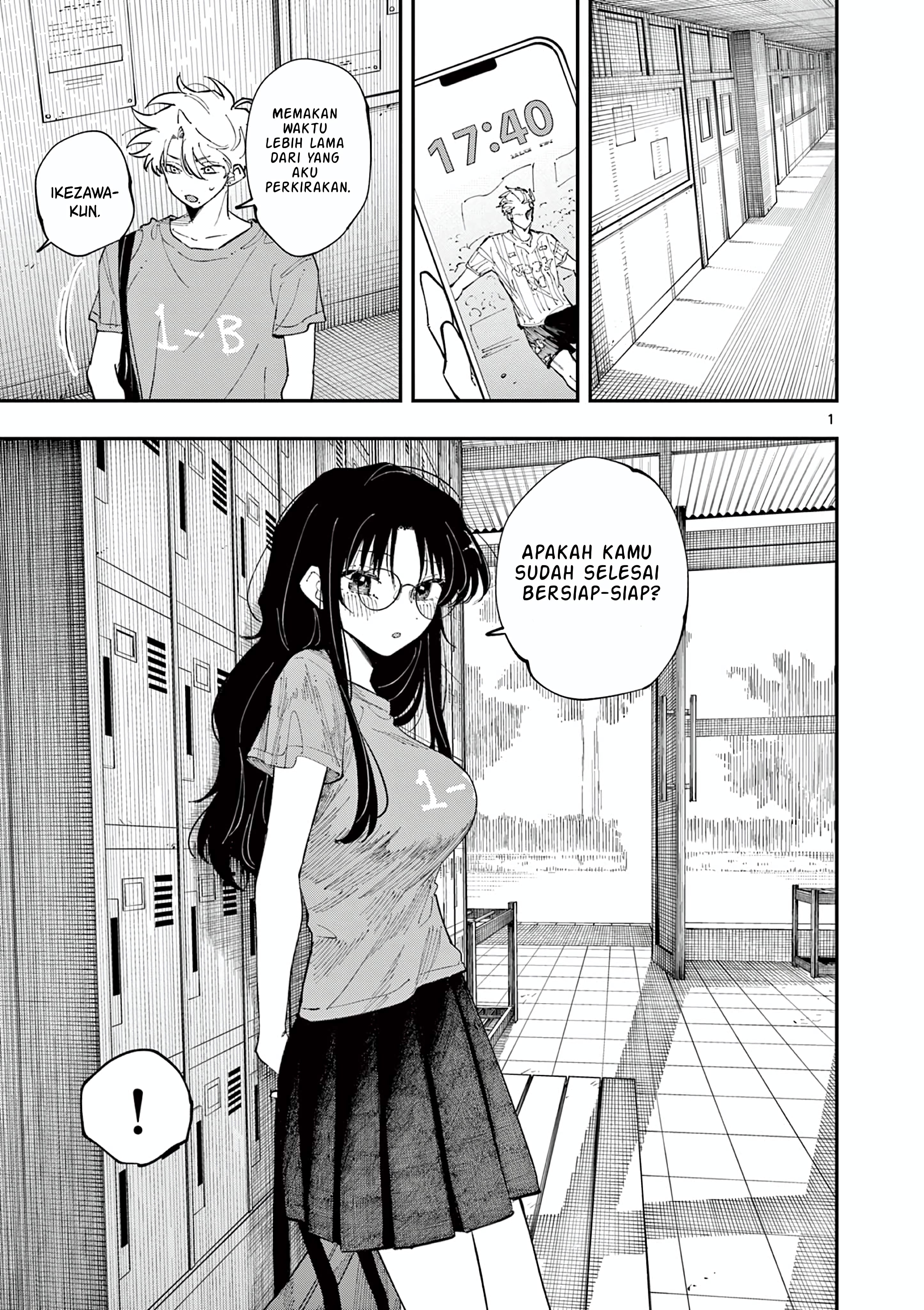 ページ 7