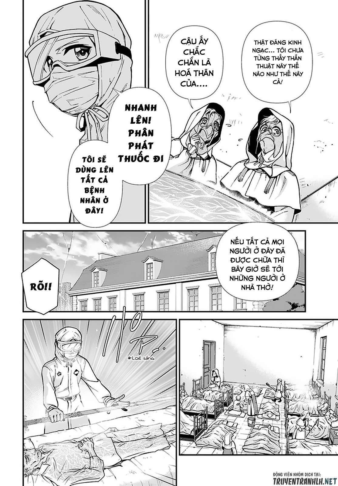 ページ 15