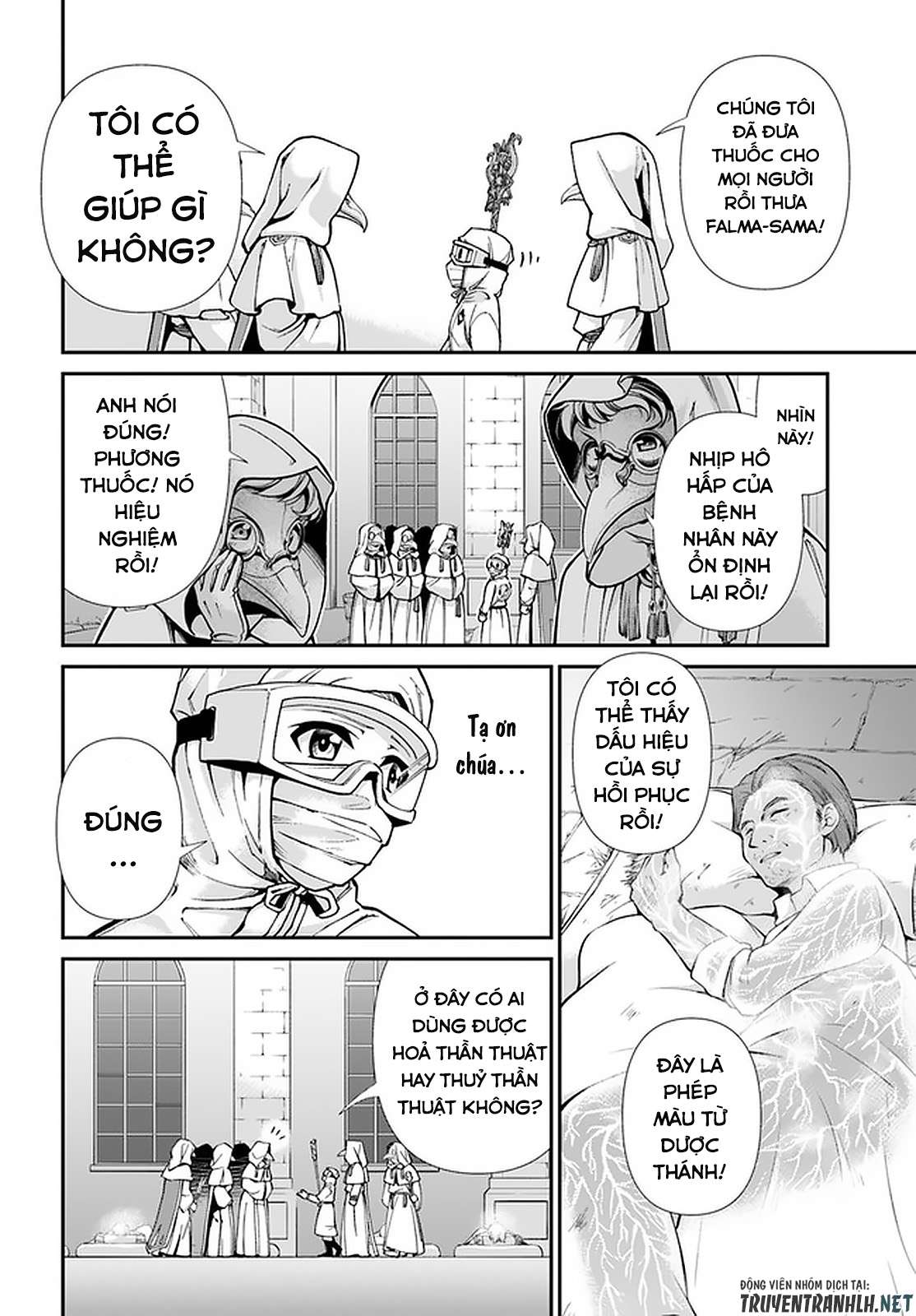 ページ 19
